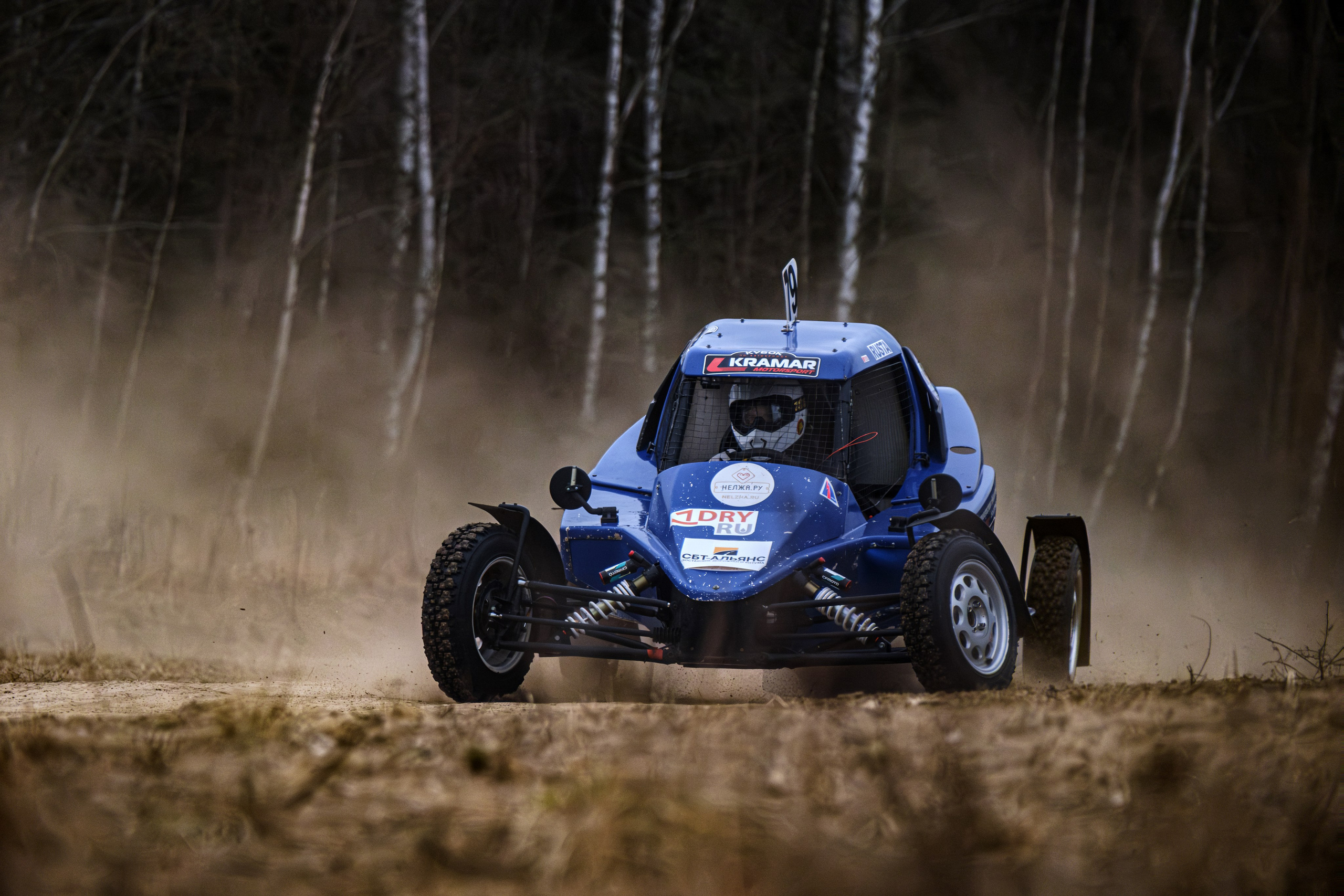 Автокросс Kramar Motorsport 2025 Москва Рязань Воронеж Игумново Бородино  icoguar фотограф Антон Медведев ADV Yuka Pro Racing