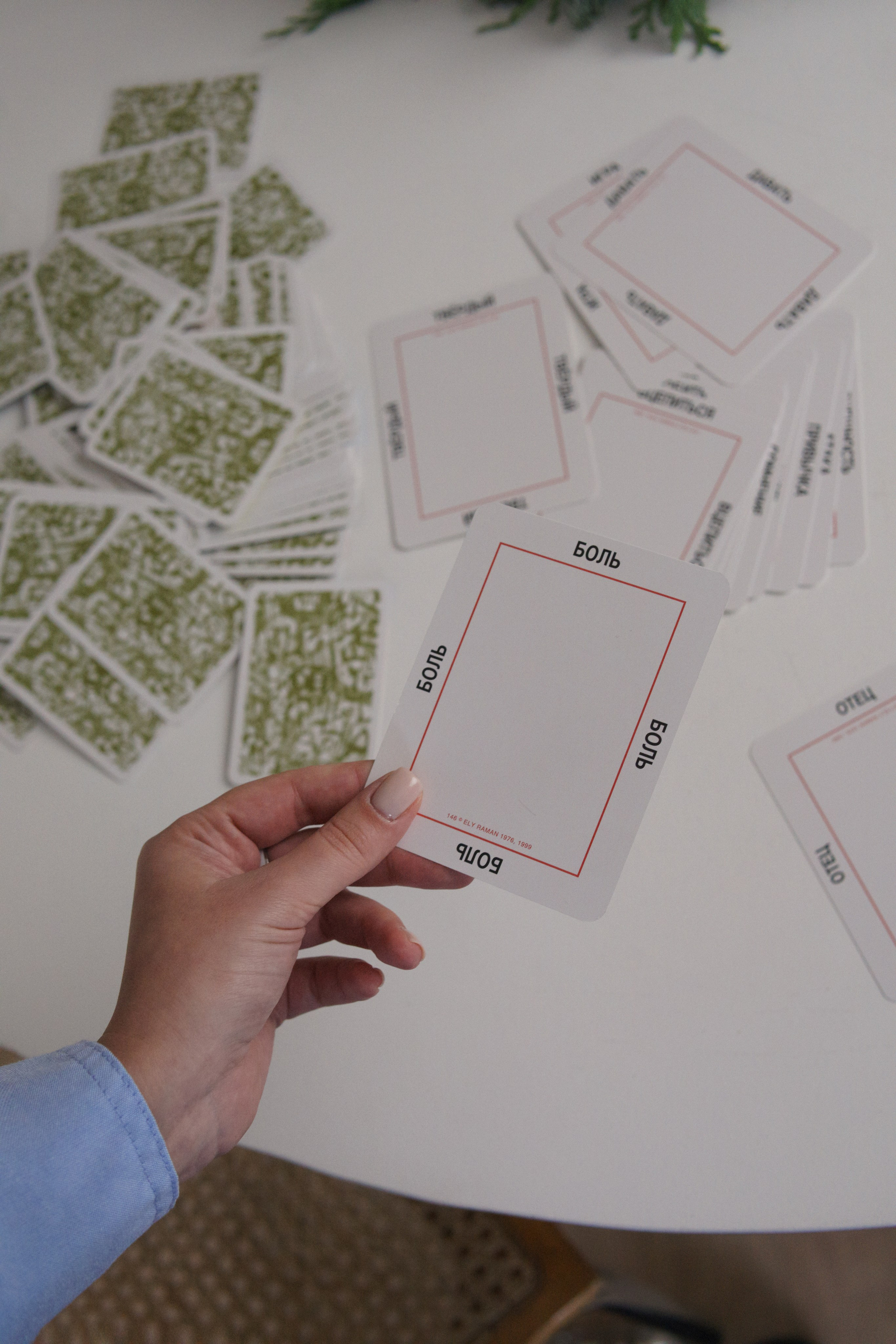 Визуал для психолога. Фотограф в Минске Света Григорьева