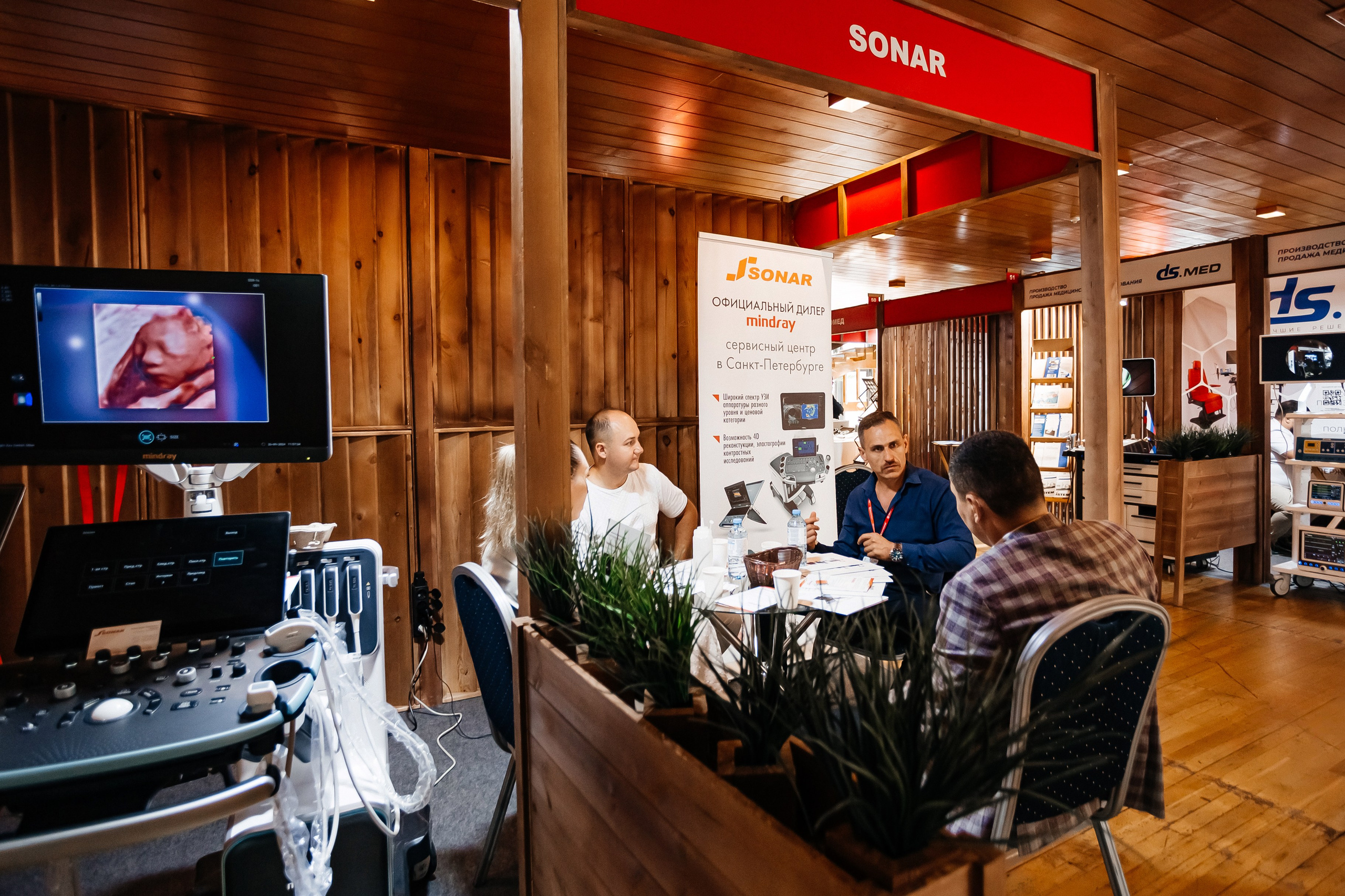 ЭКСПО КРЫМ. IХ Международная специализированная медицинская выставка «Здравоохранение. Крым 2024». Аминов Руслан | Фотограф