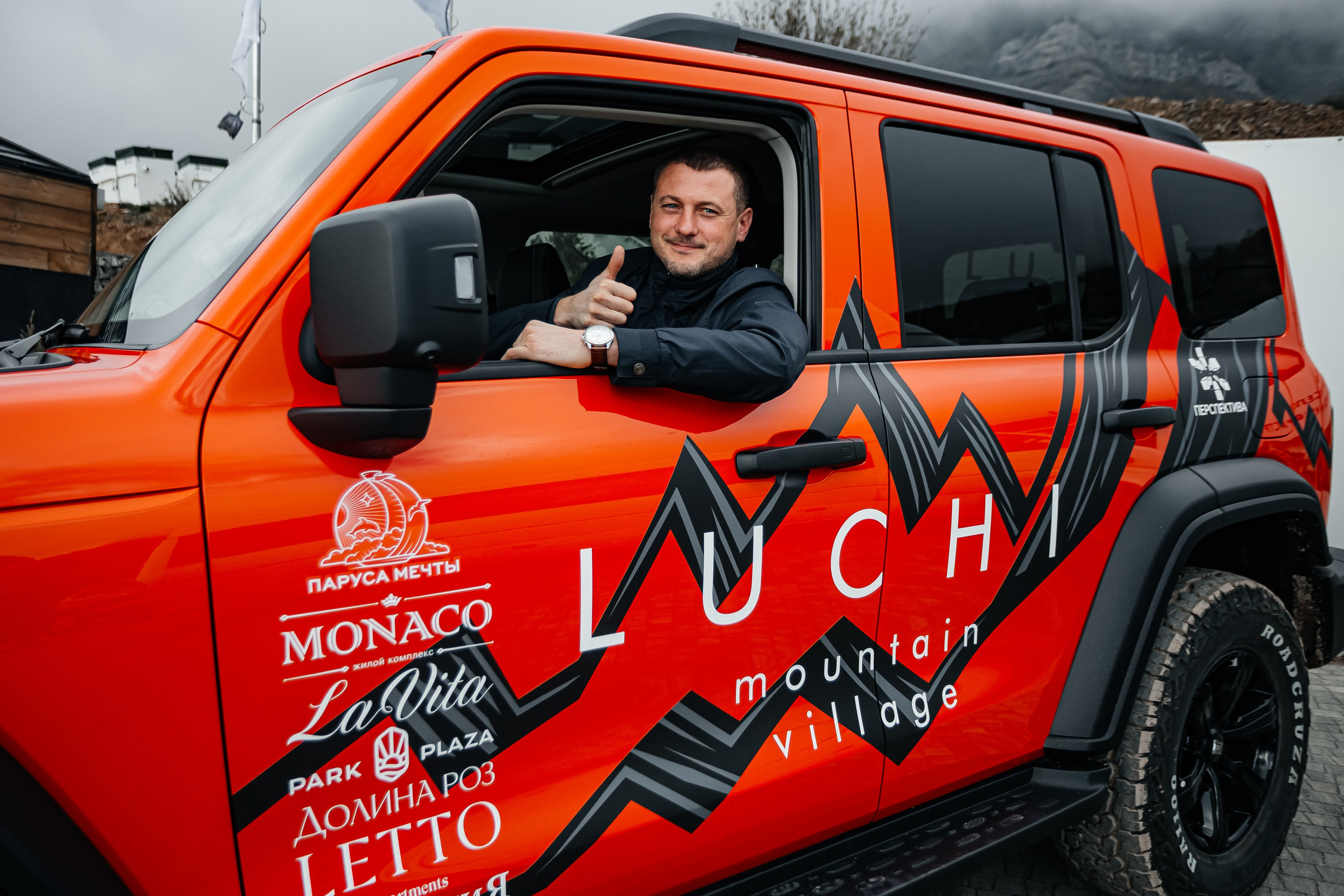 Старт продаж второй очереди в котельном поселке Luchi_20.10.24. Аминов Руслан | Фотограф