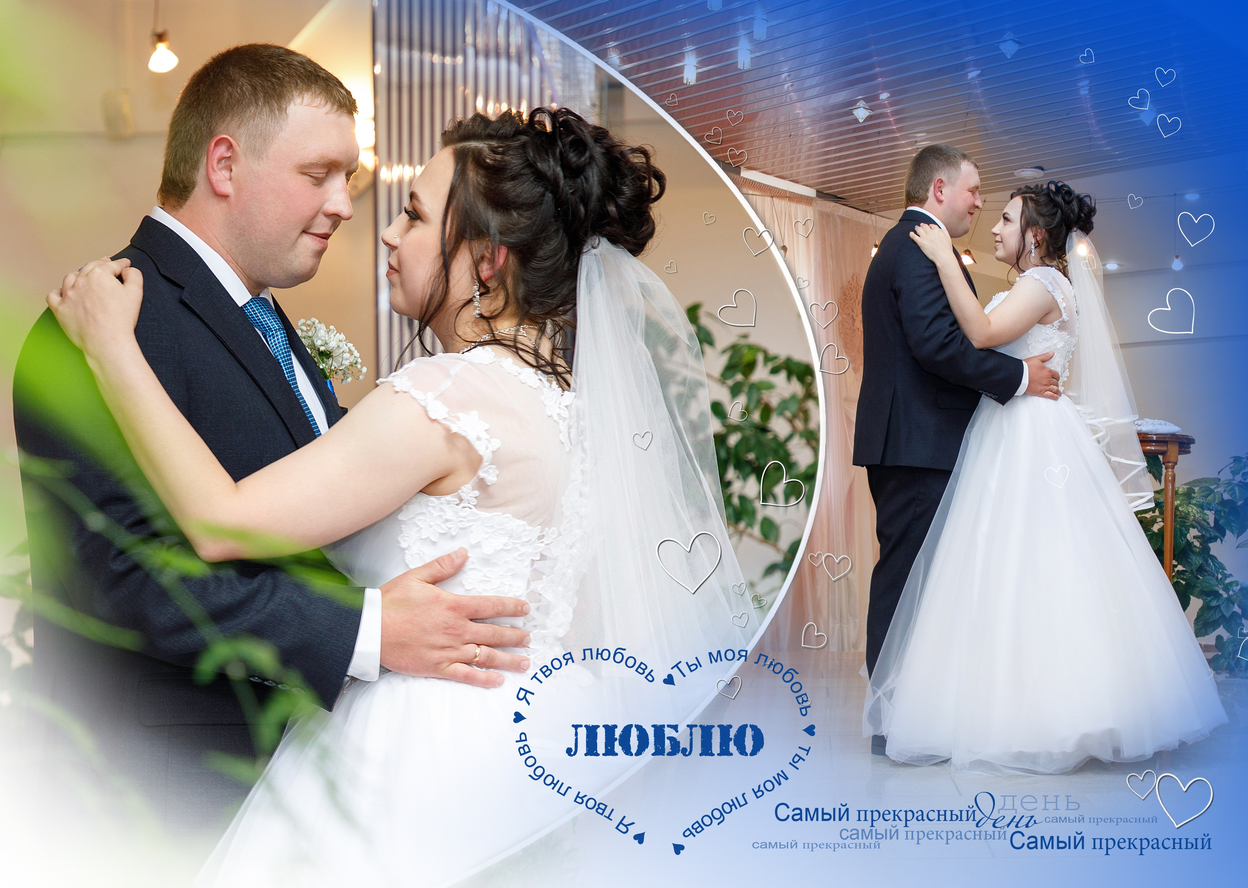 Свадебный, семейный, школьный Фотограф и видеограф Худаноговы Александр и Ирина г. Зеленогорск, Красноярск