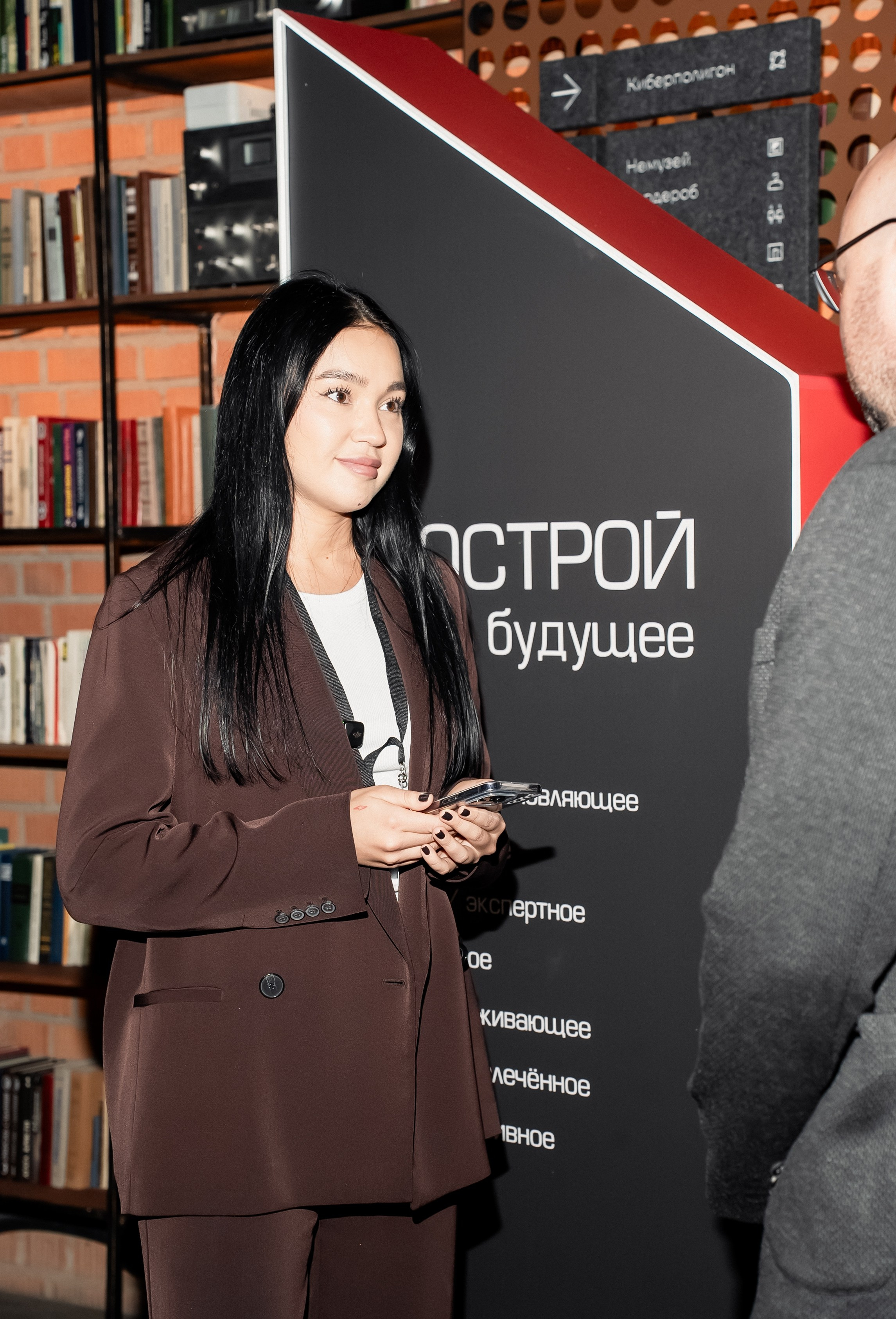 Cyberdom 24.03.2025. Свадебный и семейный фотограф Москва