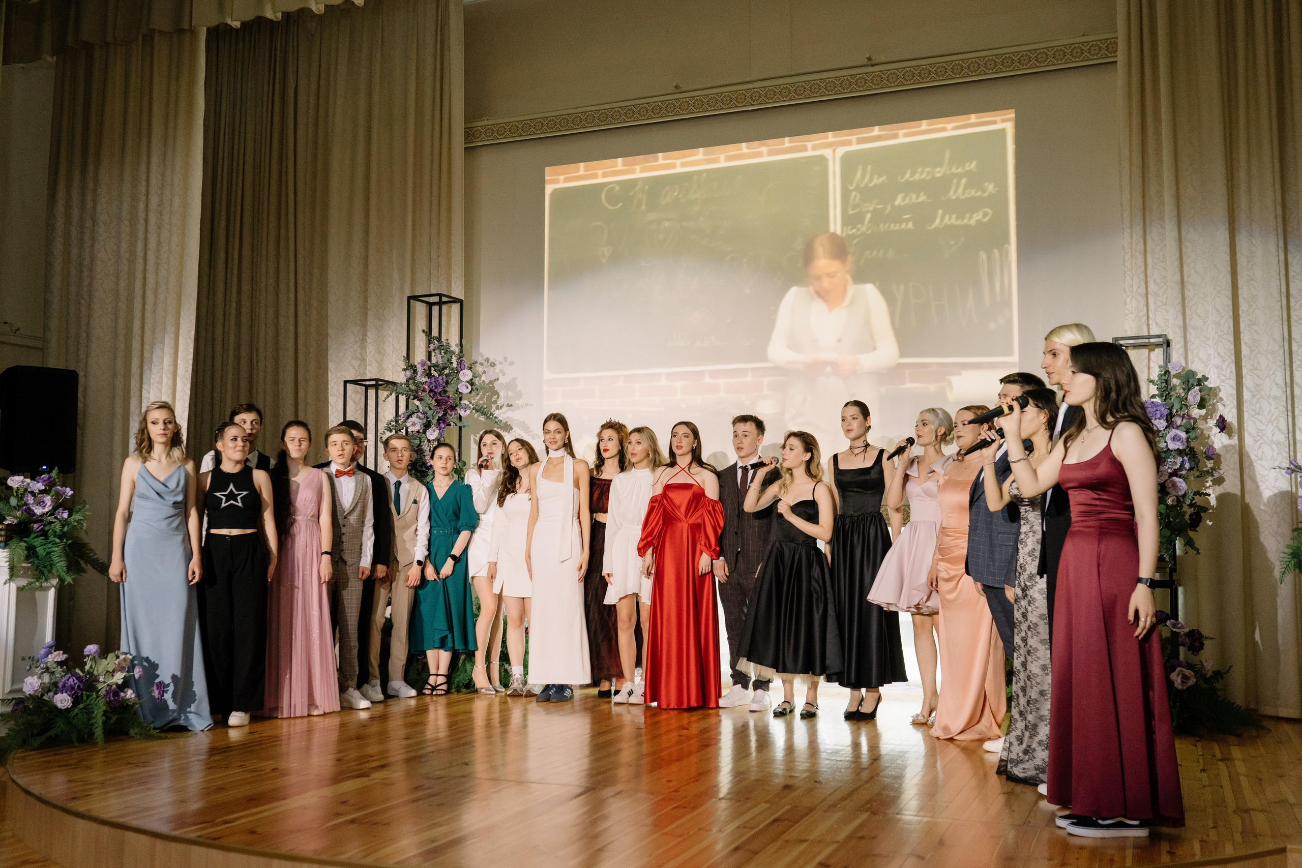 Выпускной 37 школа