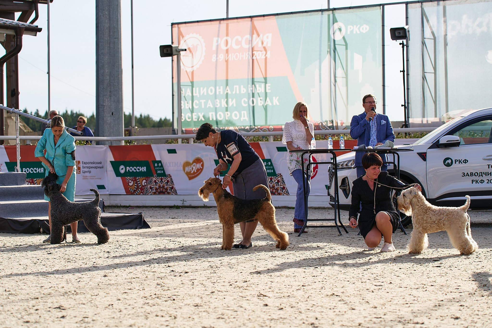 09.06.2024, «РОССИЯ. КУБОК МОСКВЫ 2024 & КУБОК ГОРОДОВ-ГЕРОЕВ»