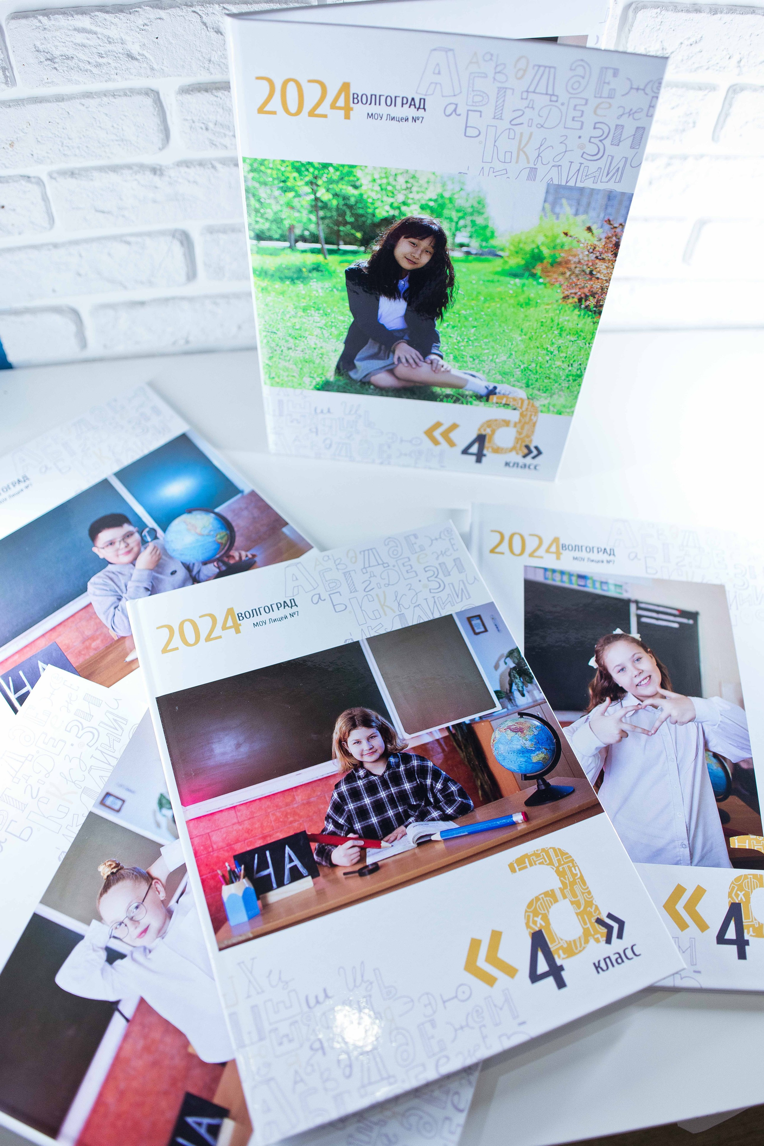 Начальная школа. Свадебный и семейный фотограф Яна Стражева. Волгоград, Москва