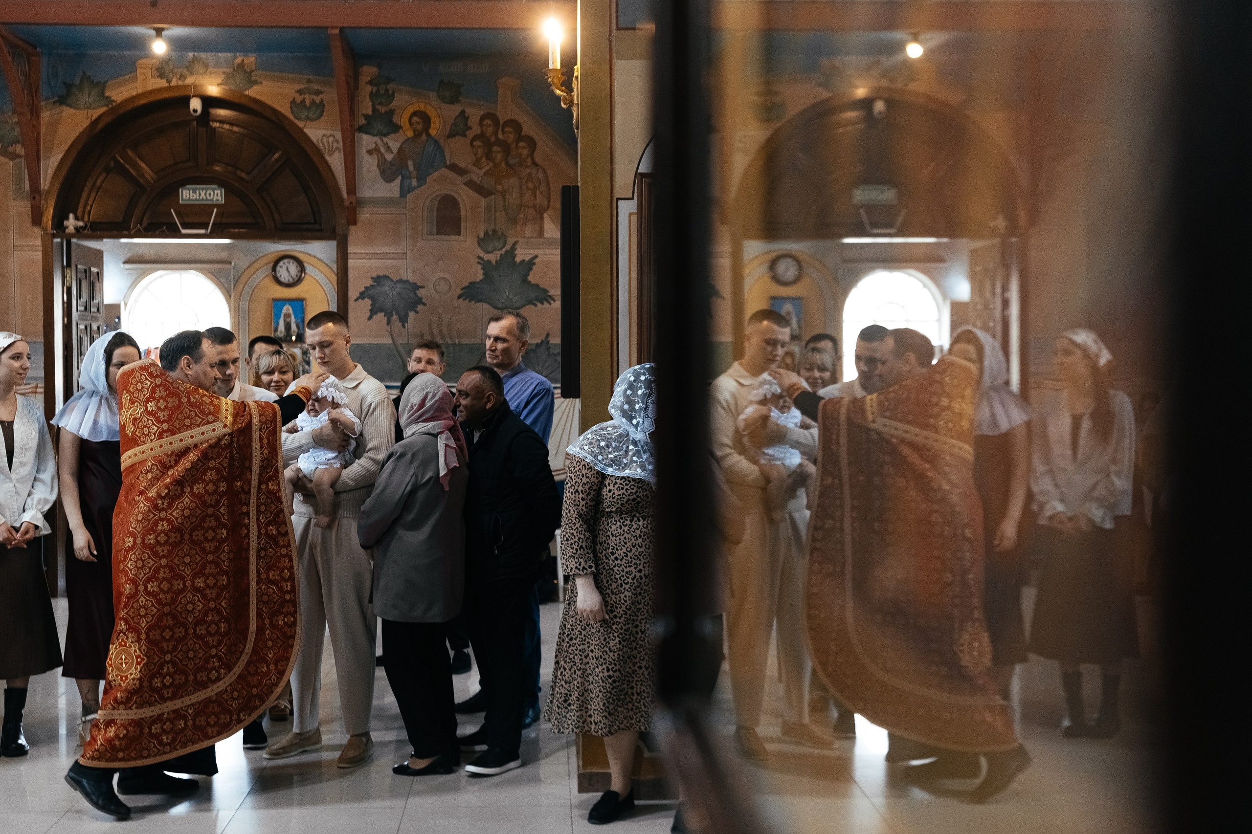 Крестины Софии. Главная