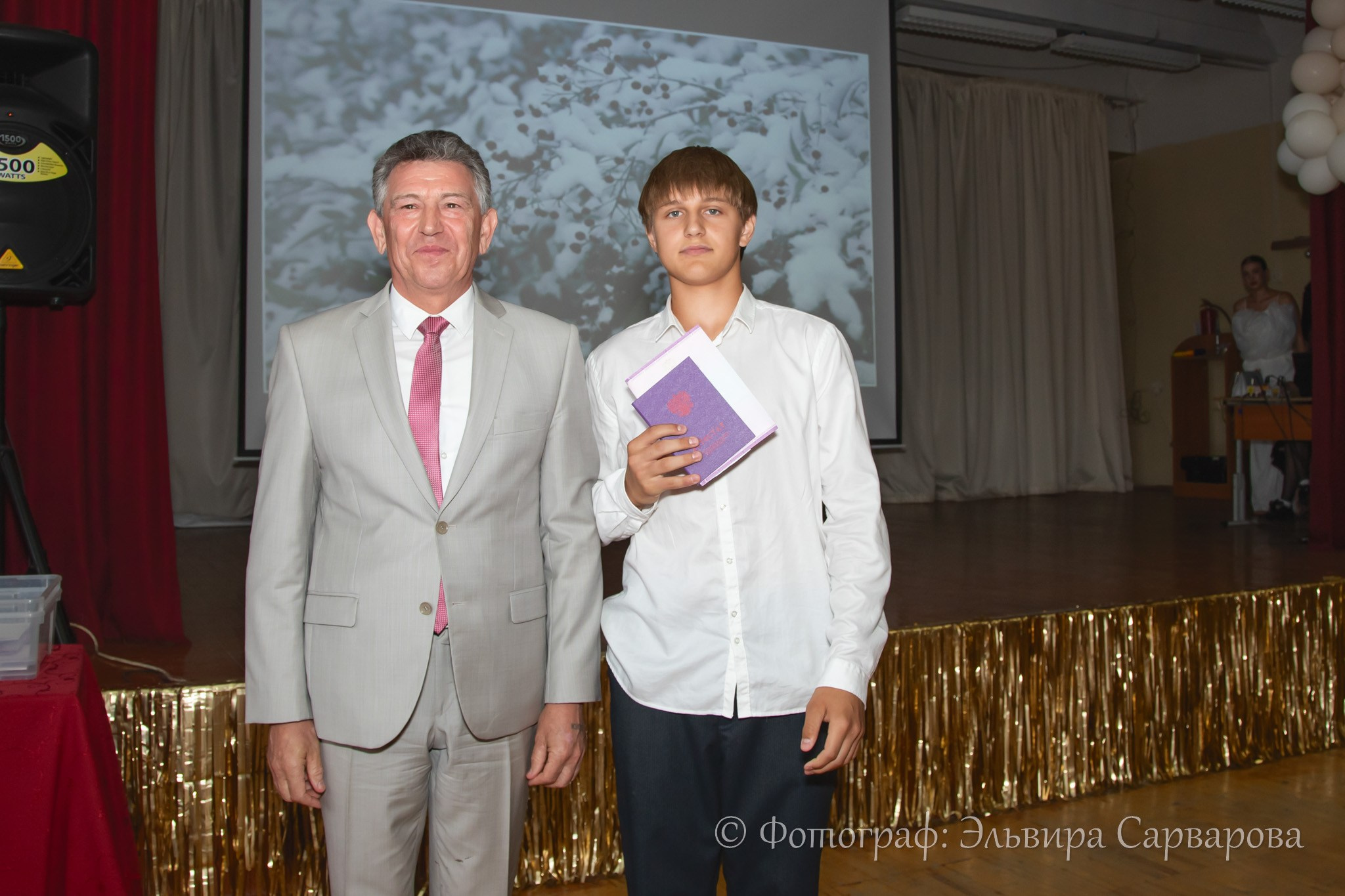 Вручение аттестатов 9 класс. Репортажный Фотограф