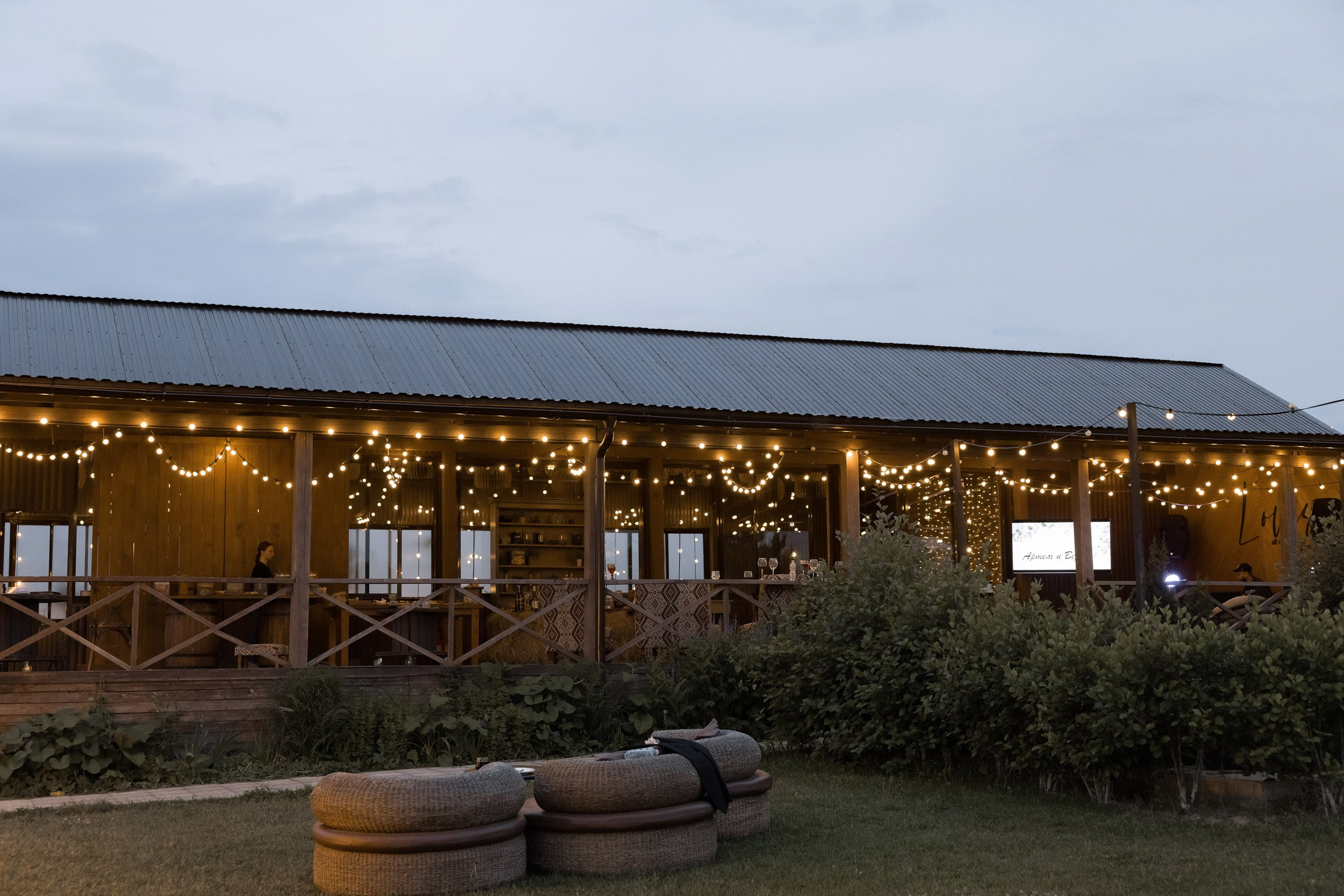 Артем и Вера. Свадебный фотограф и видеограф Юрий и Эля Дубинины