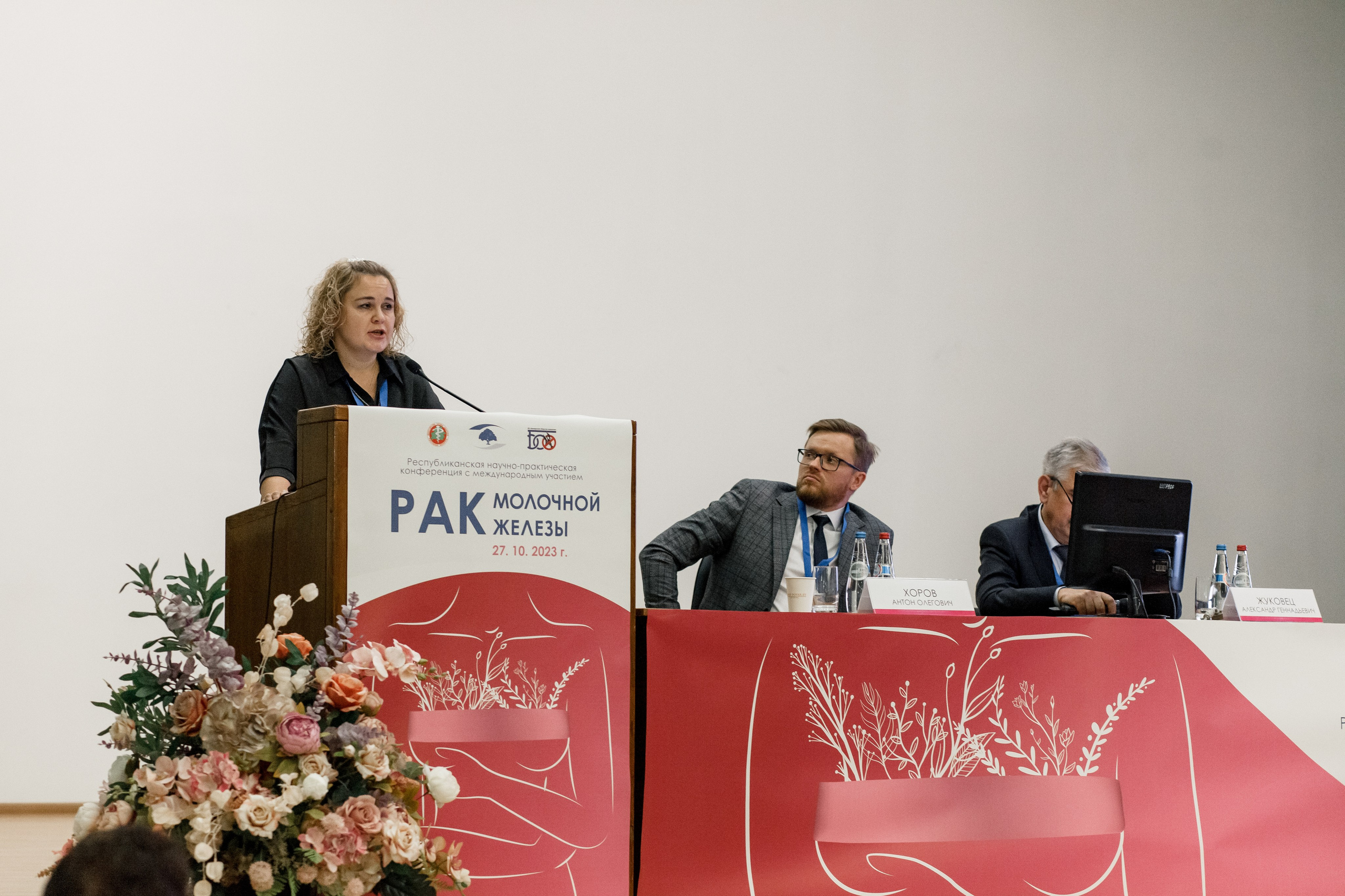 Репортажная фотосессия на медицинской конференции. КОНТЕНТ ФОТОГРАФ