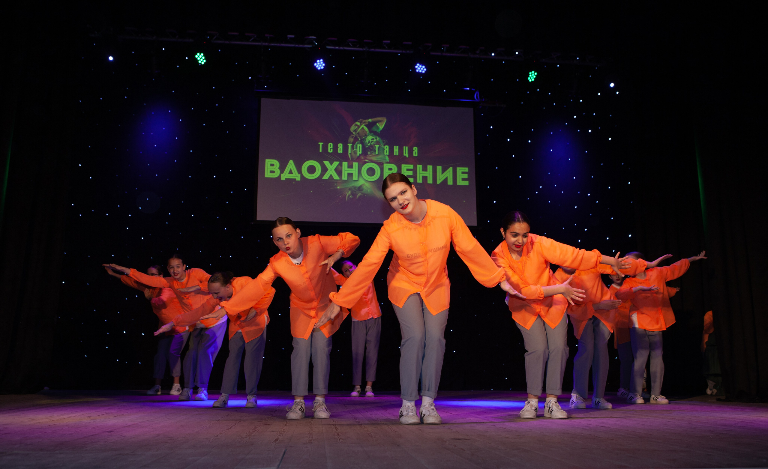 Отчетный концерт «Театр Танца Вдохновение"|Черняховск. Olya Posnimay