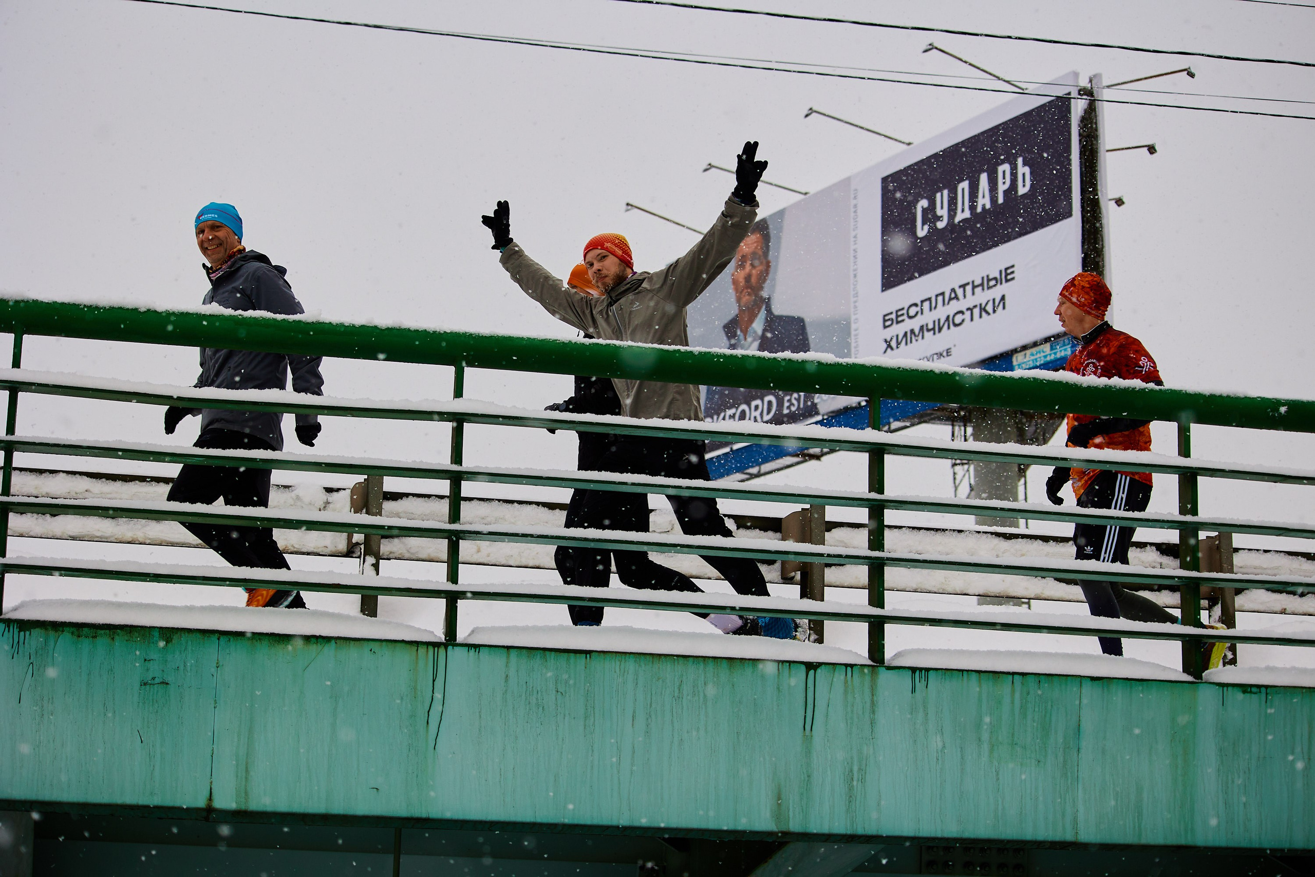 Марафон у дома 2026. Спортивный и репортажный фотограф Андрей Баскаков