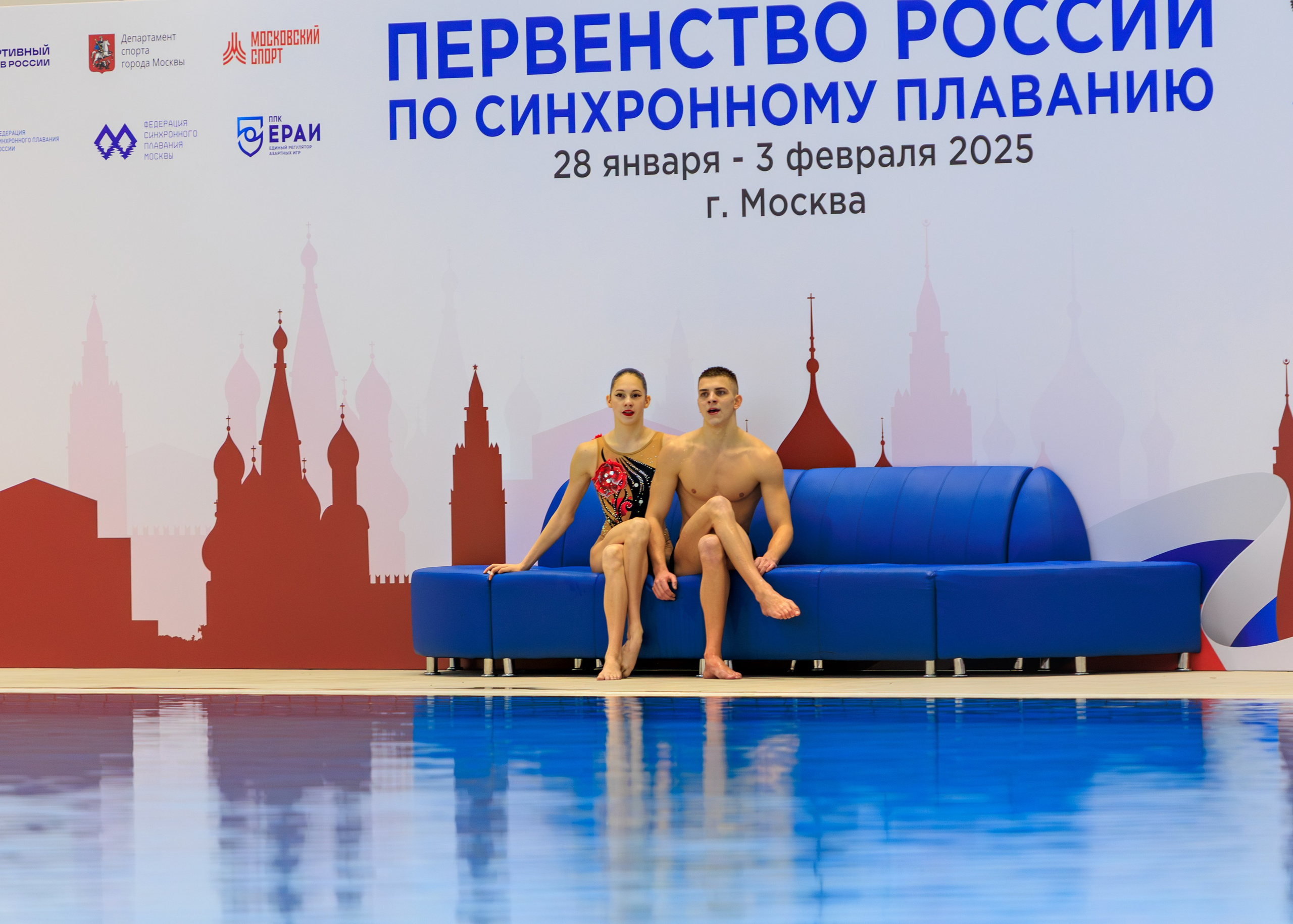 Первенство России по синхронному плаванию дуэт смешанный — техническая программа. Выпускные альбомы и школьный фотограф в Подольске, Троицке, Щербинке, Москве и Московской области