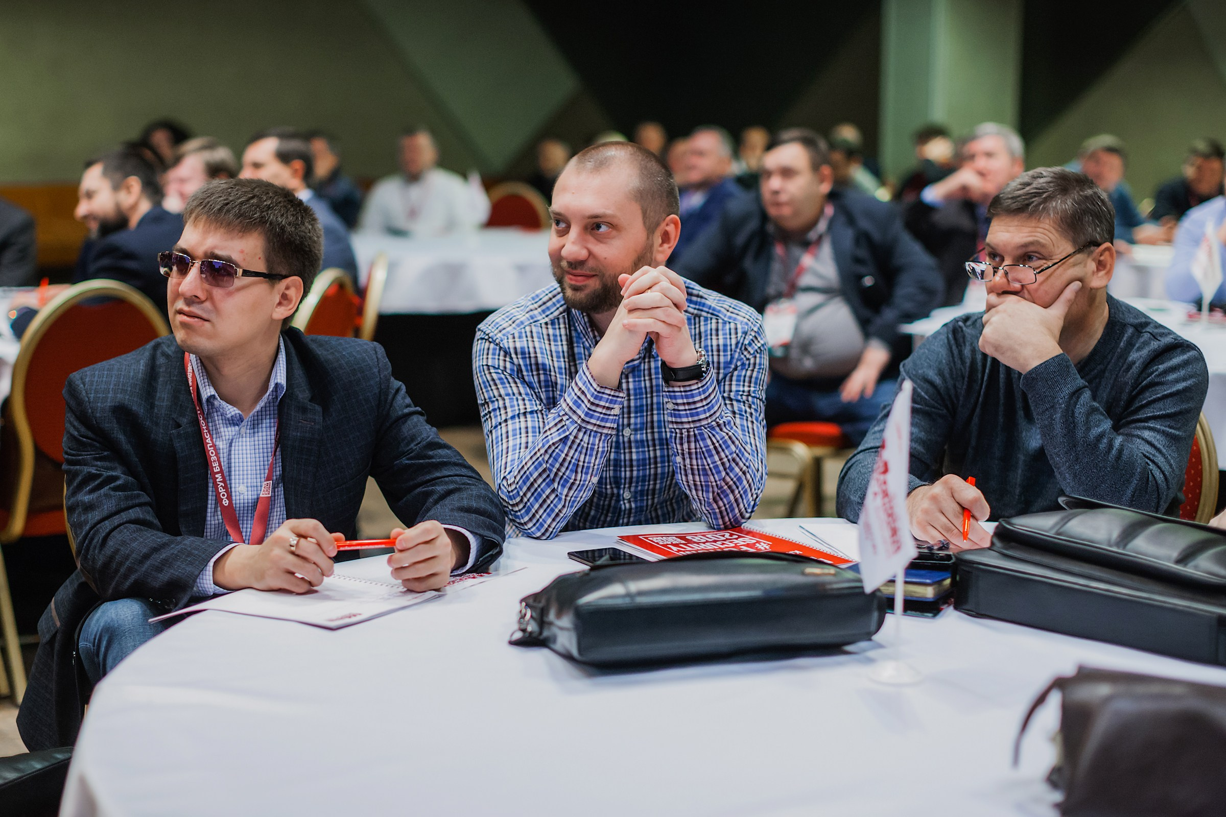 VIII Форум Безопасность бизнеса 2018. Сфера безопасности