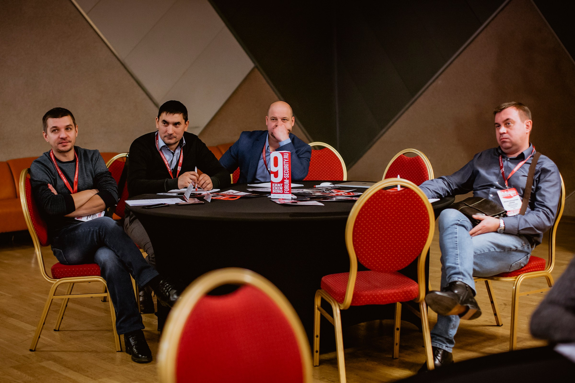 IX Форум Безопасность бизнеса 2019. Сфера безопасности