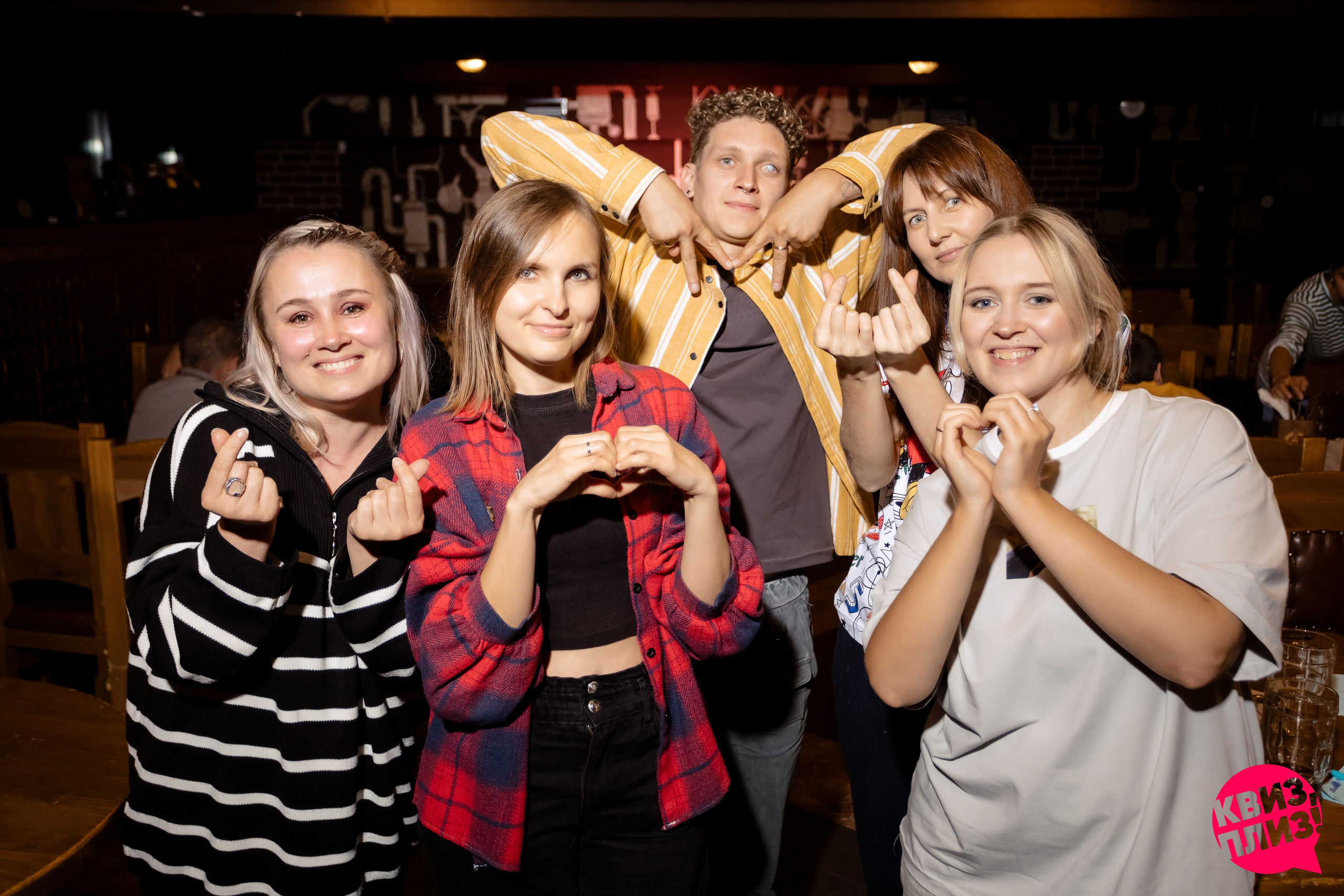 РЕПОРТАЖ: Квиз-Плиз. Игра. Все фото. Профессиональный фотограф в Ижевске Леша Петров