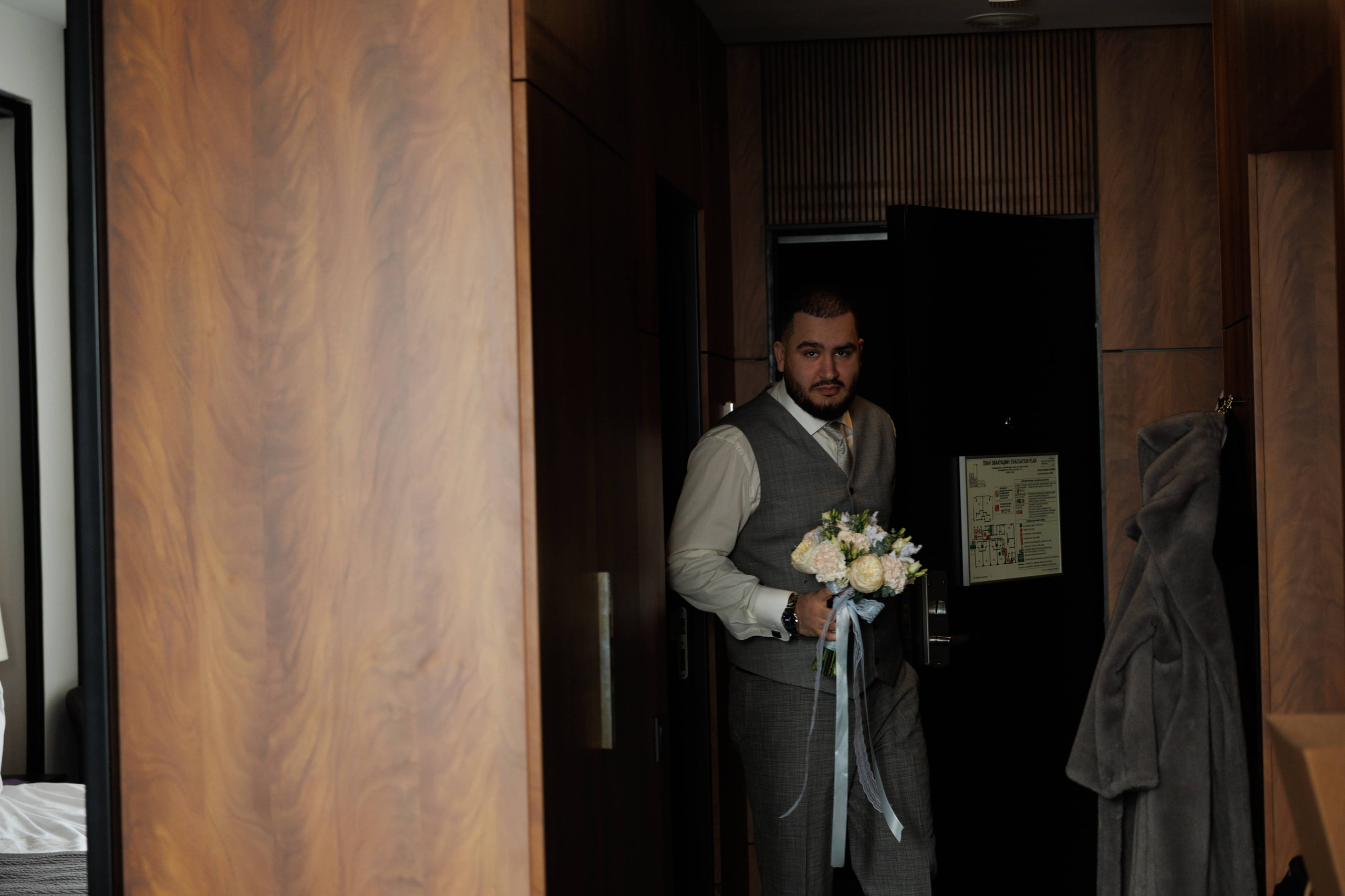 Андрей и Анастасия