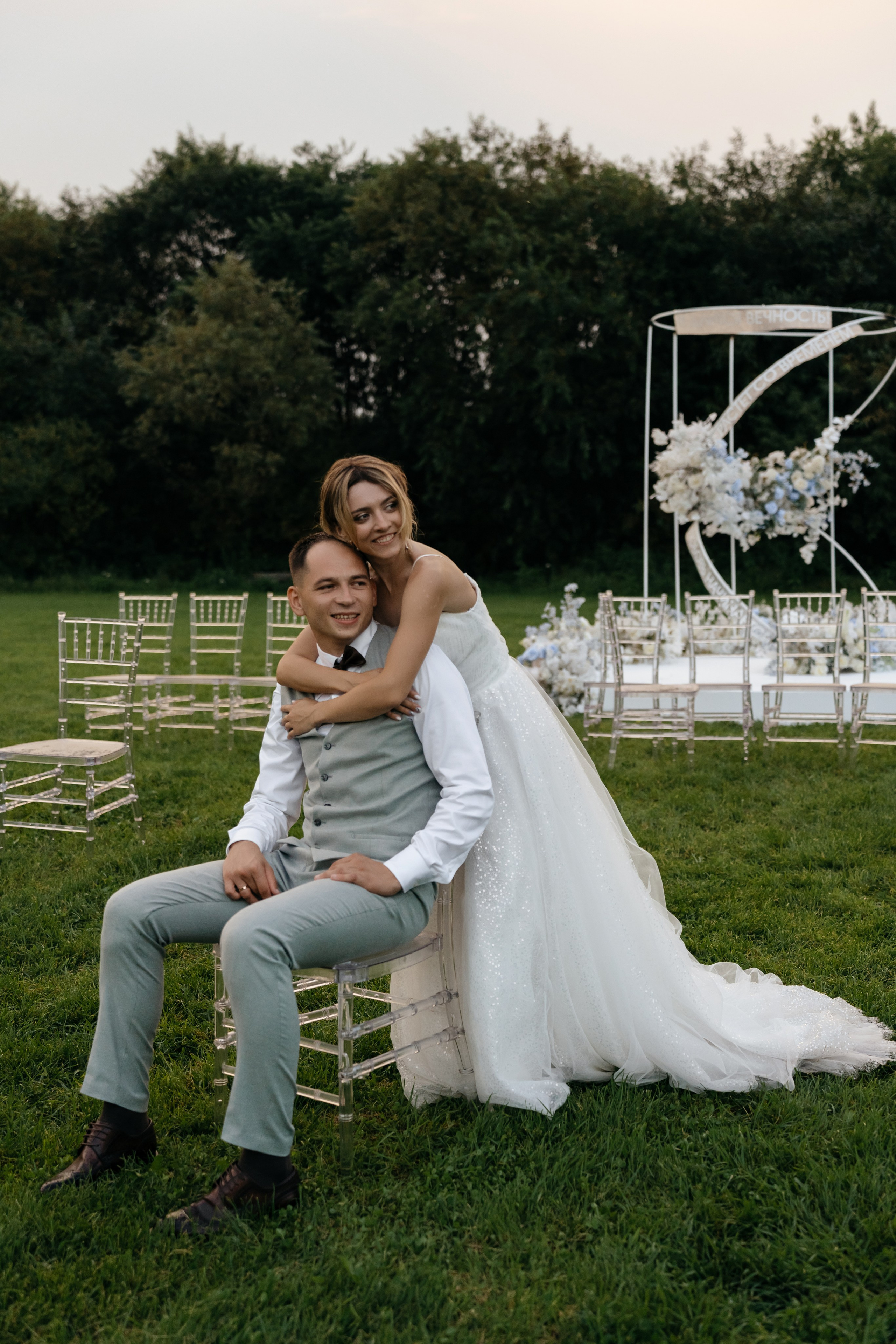 Дмитрий и Дарья. Свадебный фотограф Красноярск Вязьминова Мария