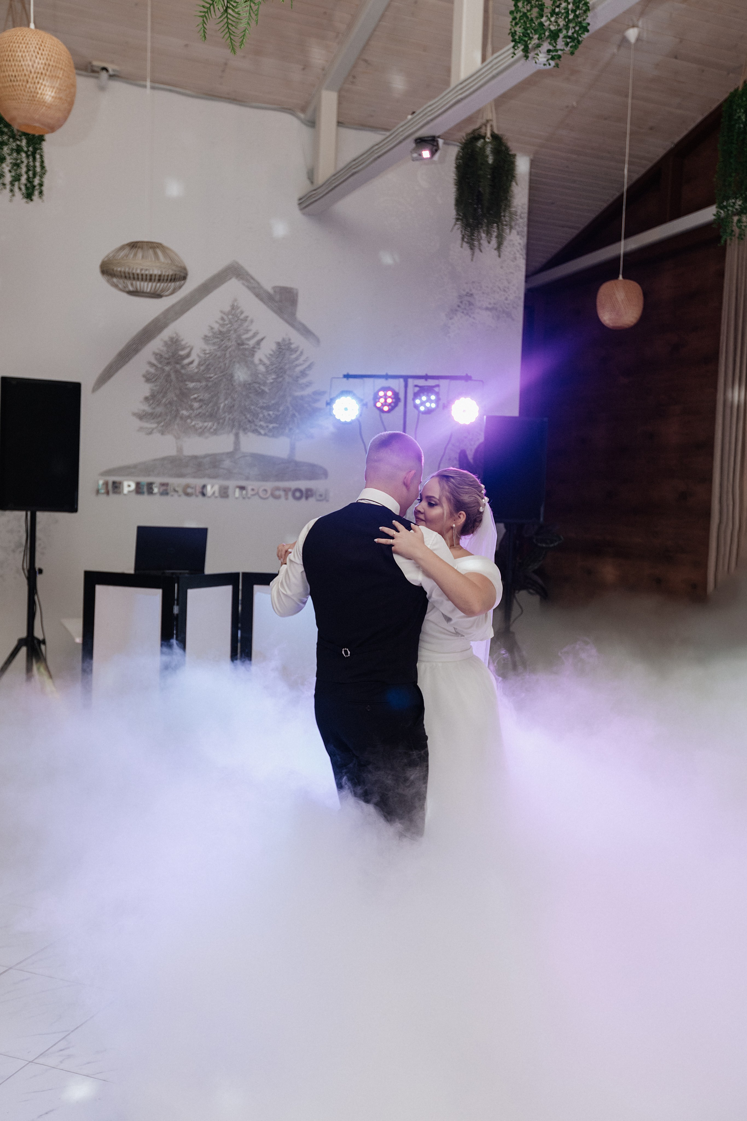 260823. Свадебный и семейный фотограф Светлана Пирюгина