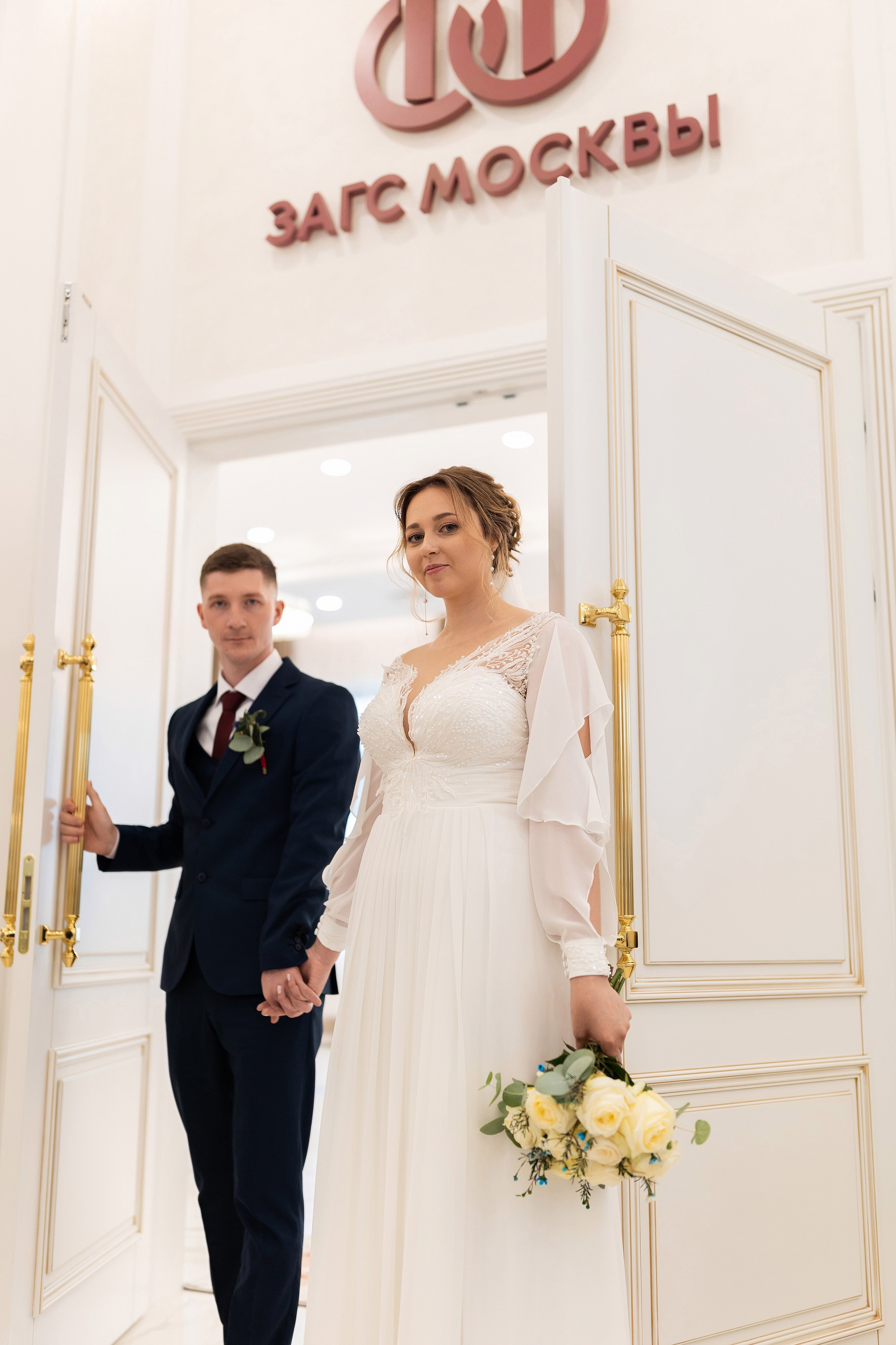 Загс 2. Профессиональный Фотограф в Москве Андрей Славнов