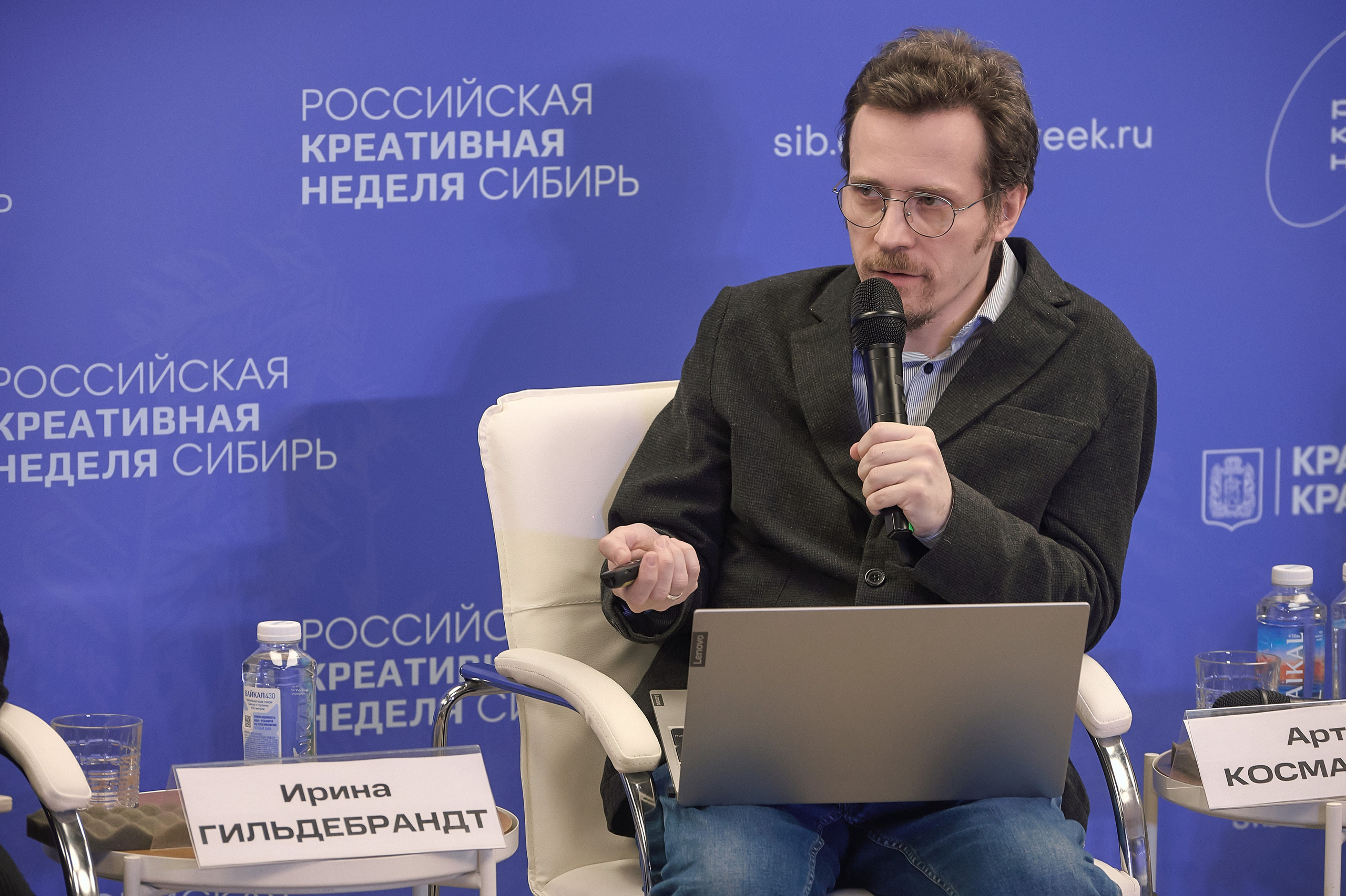 Российская креативная неделя Красноярск (2 дня съёмок). Фотограф Яковлев Роман — Красноярск