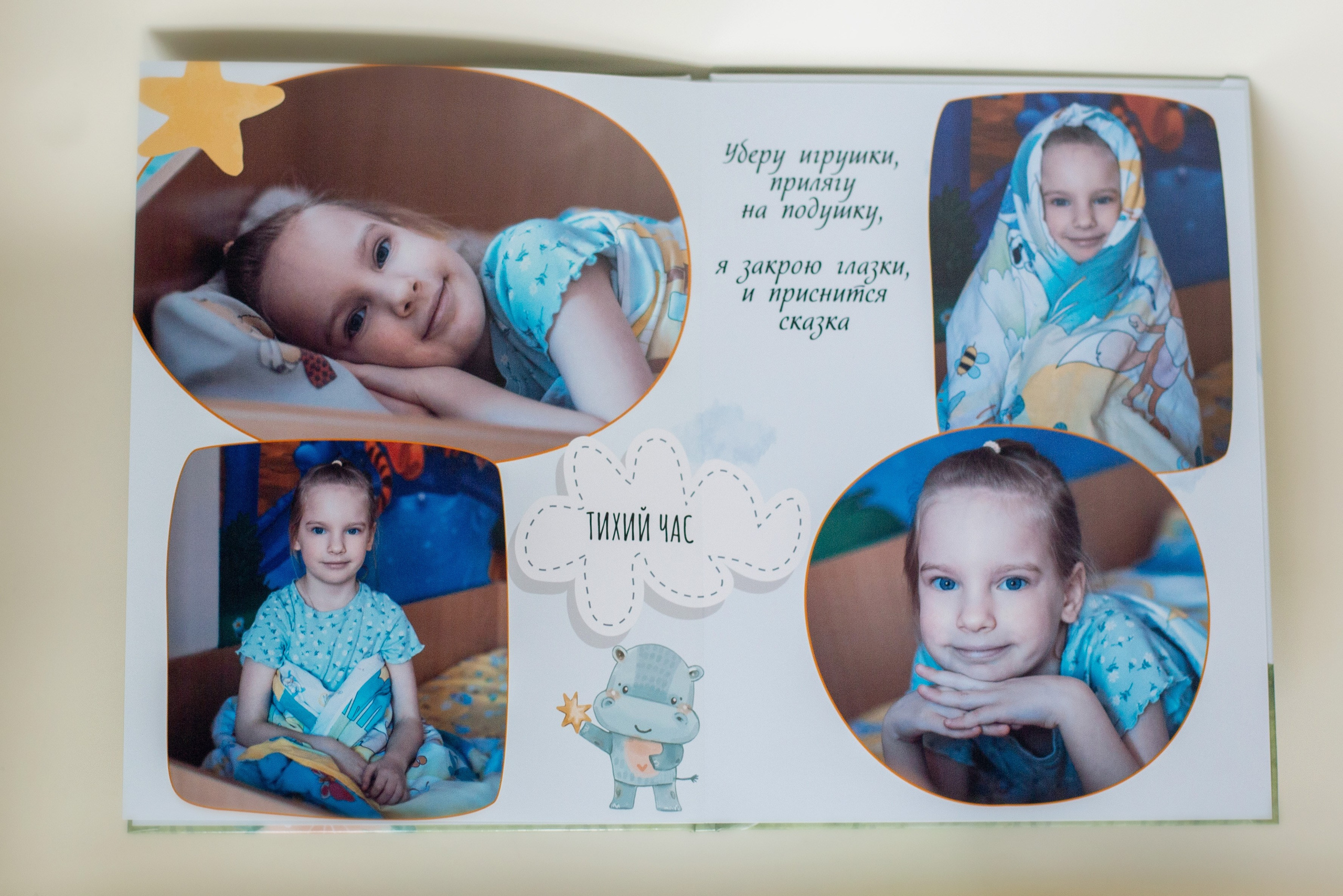 Выпускной фотоальбом 2025. Семейный фотограф в Санкт-Петербурге