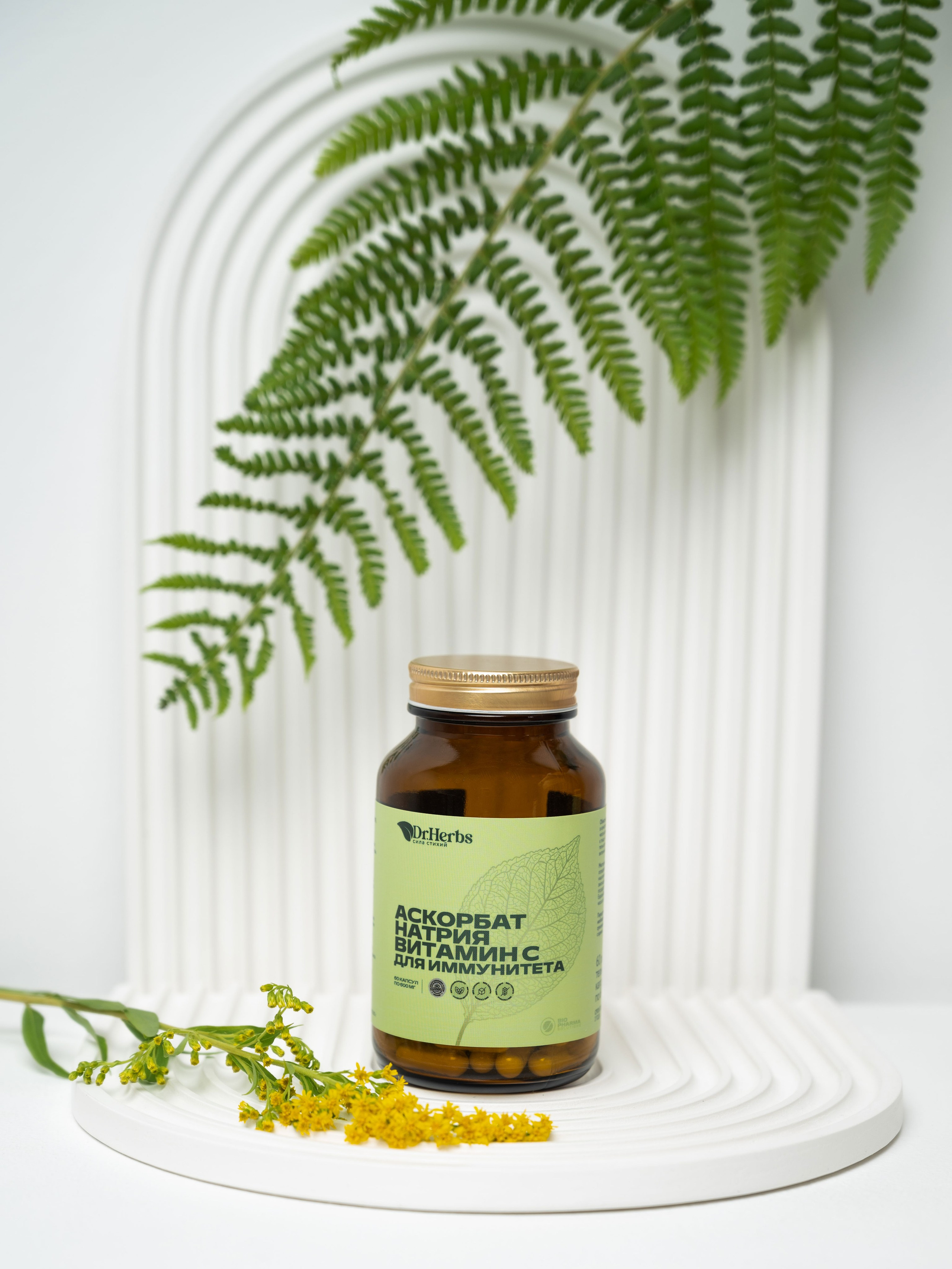 БАДы и косметика. Свадебный и семейный фотограф Юлия Чернобай | Подольск, Москва, Московская область