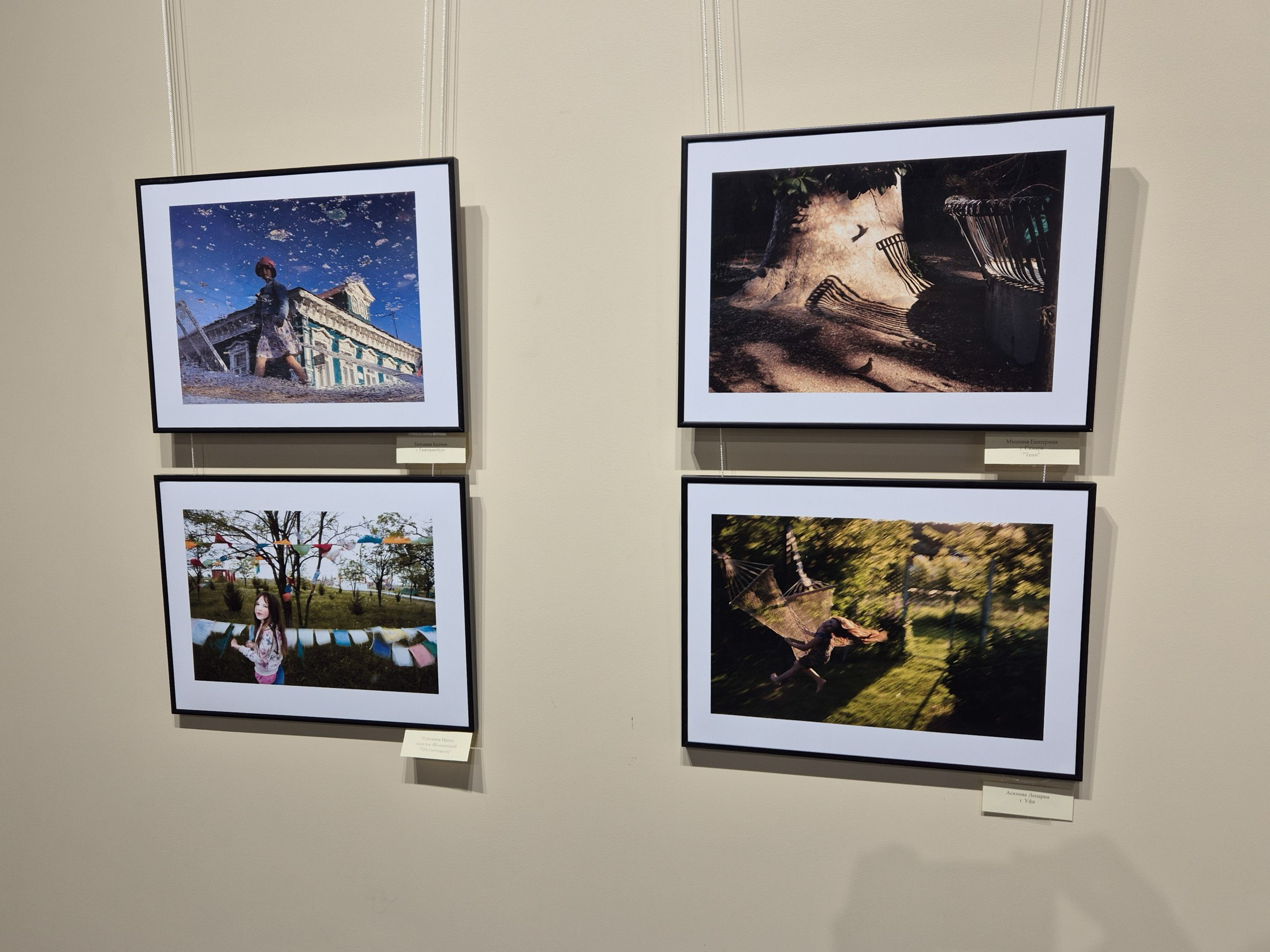 Выставка женщины России. Екатерина Мишина творческий фотограф в Самаре