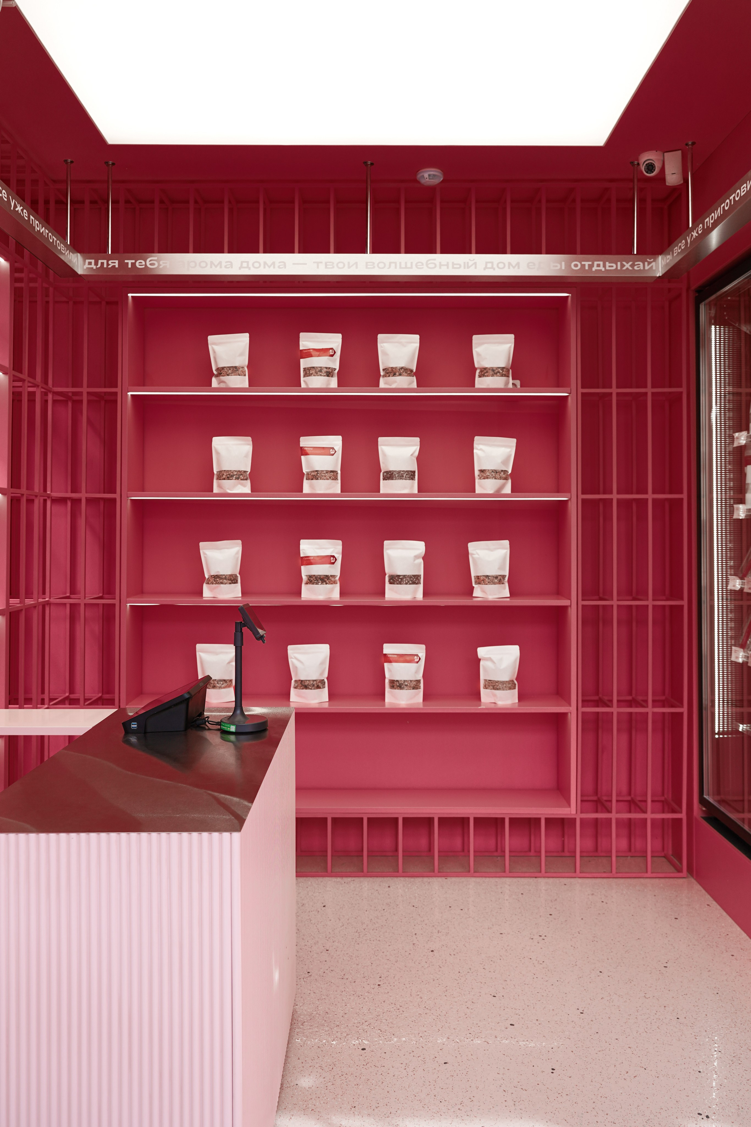 АРОМА ДОМА. Интерьерный фотограф в Крыму