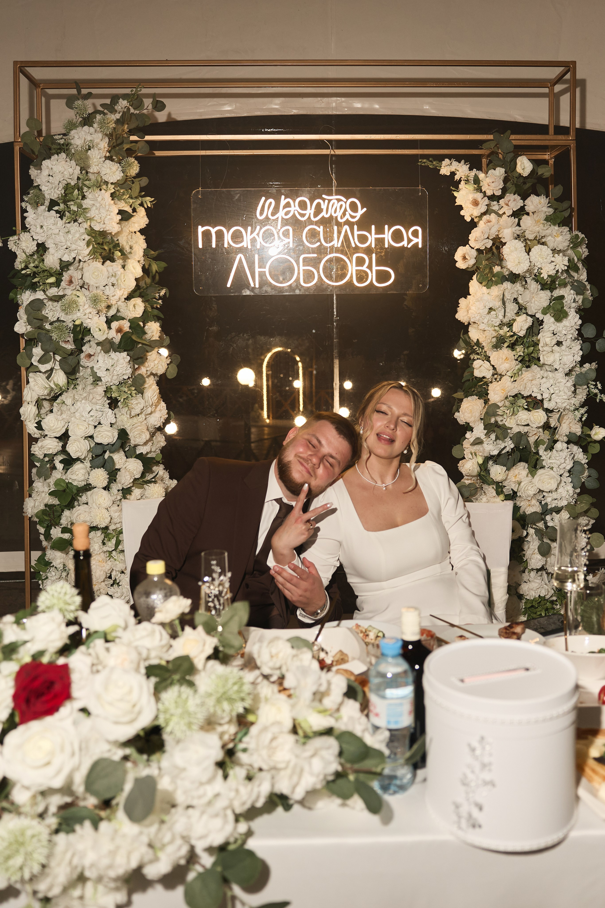 Кирилл и Янина. Kharchenkotatianaweddingphoto