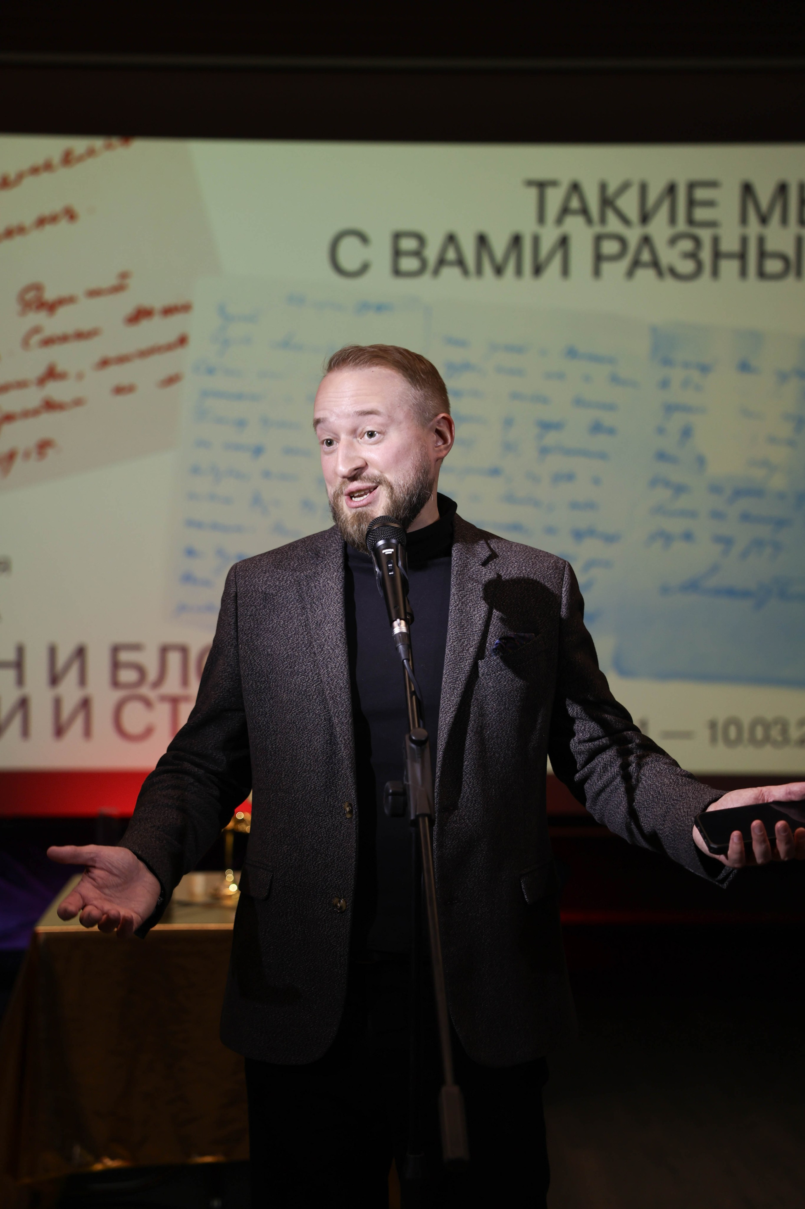 Музей. Kharchenkotatianaweddingphoto