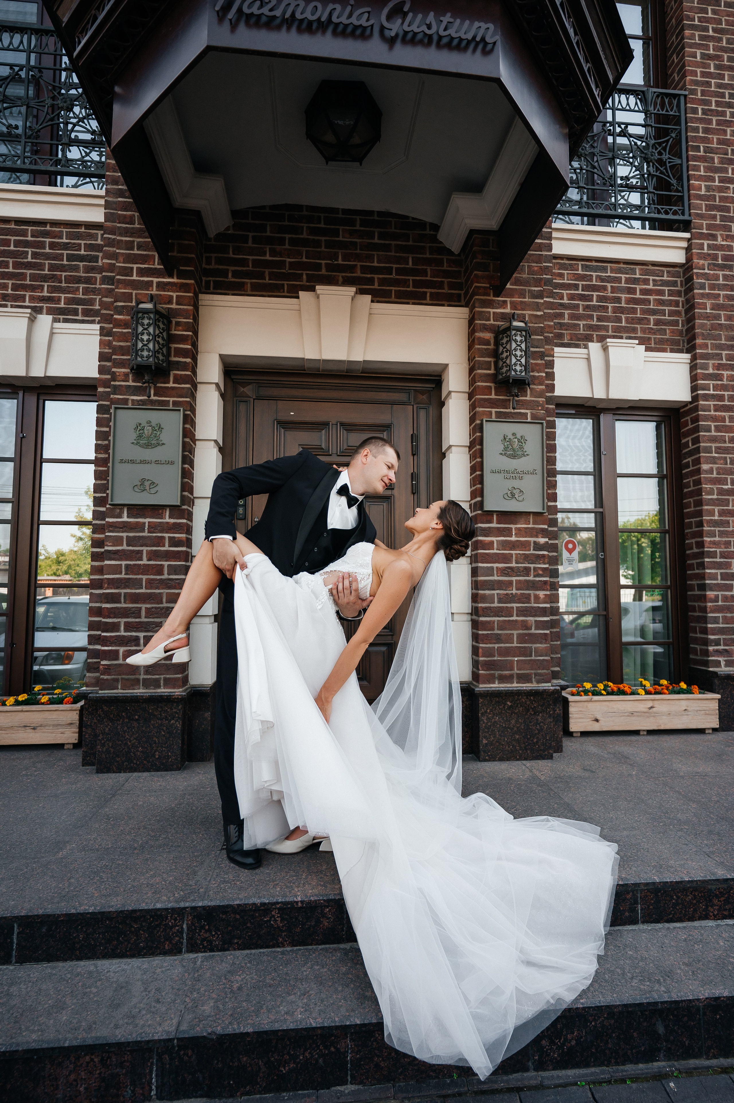 Константин и Виктория. Свадебный фотограф