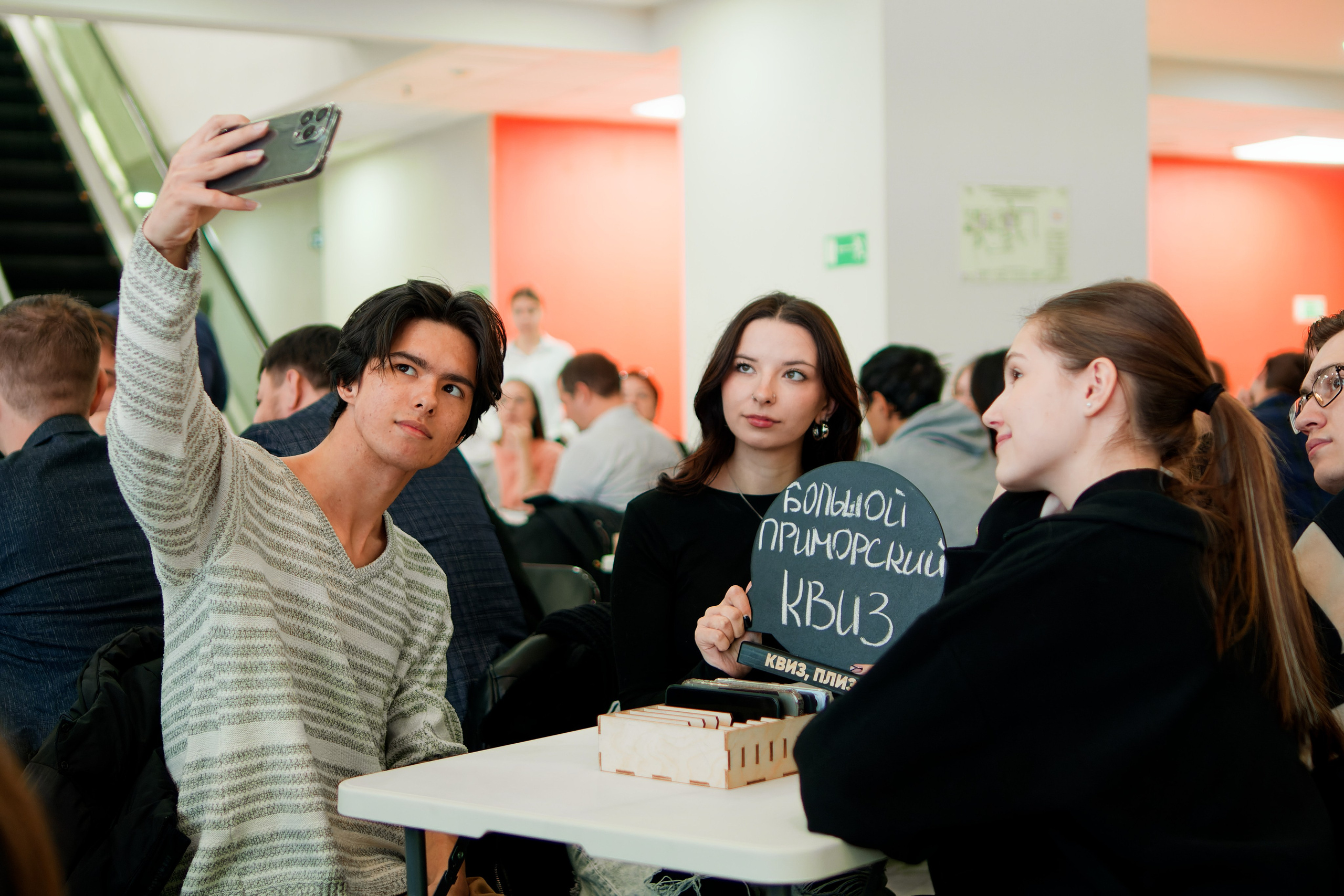Квиз Плиз!. Репортажный фотограф во Владивостоке