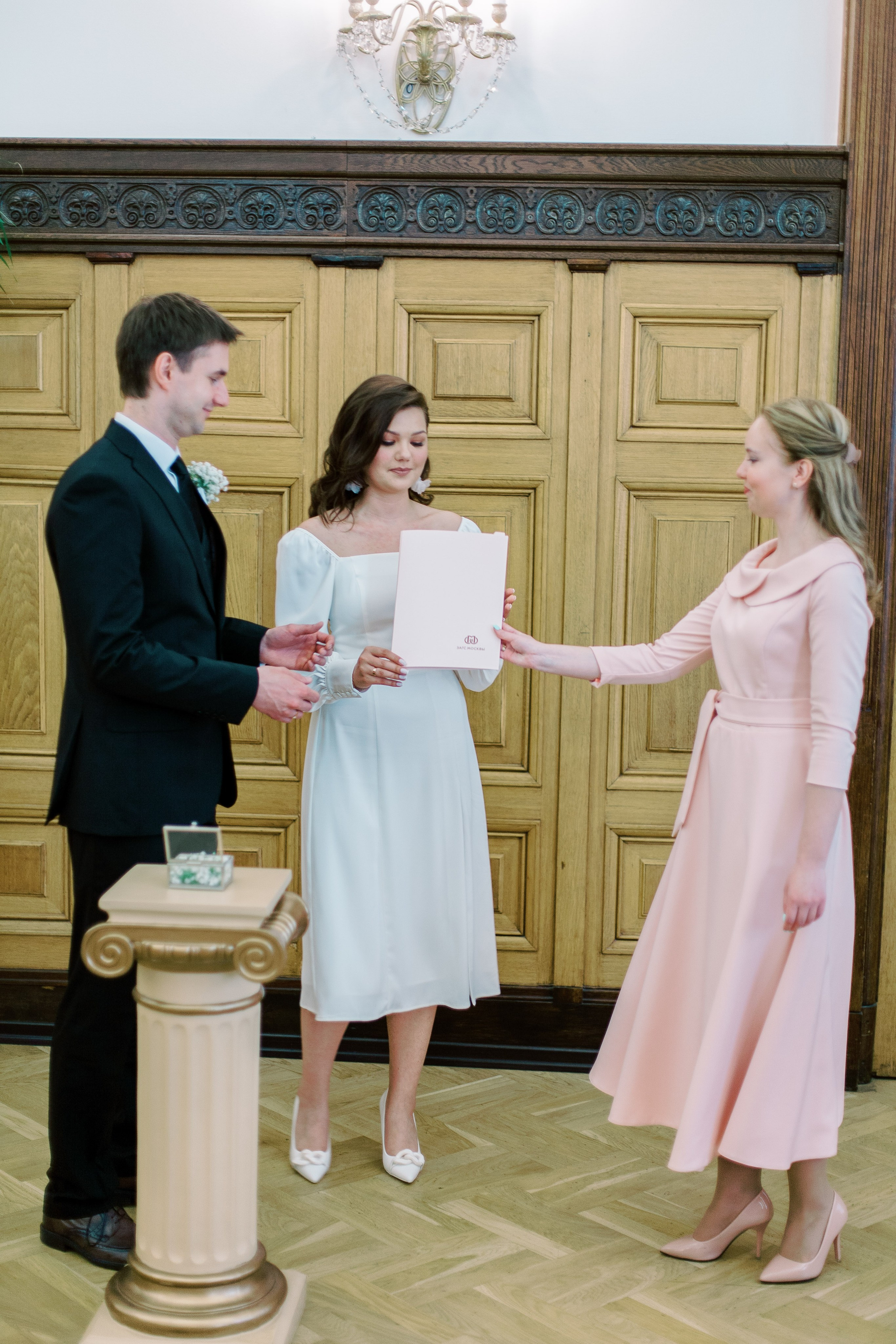 Роспись в Грибоедовском ЗАГСе и немного проуглки по Москве