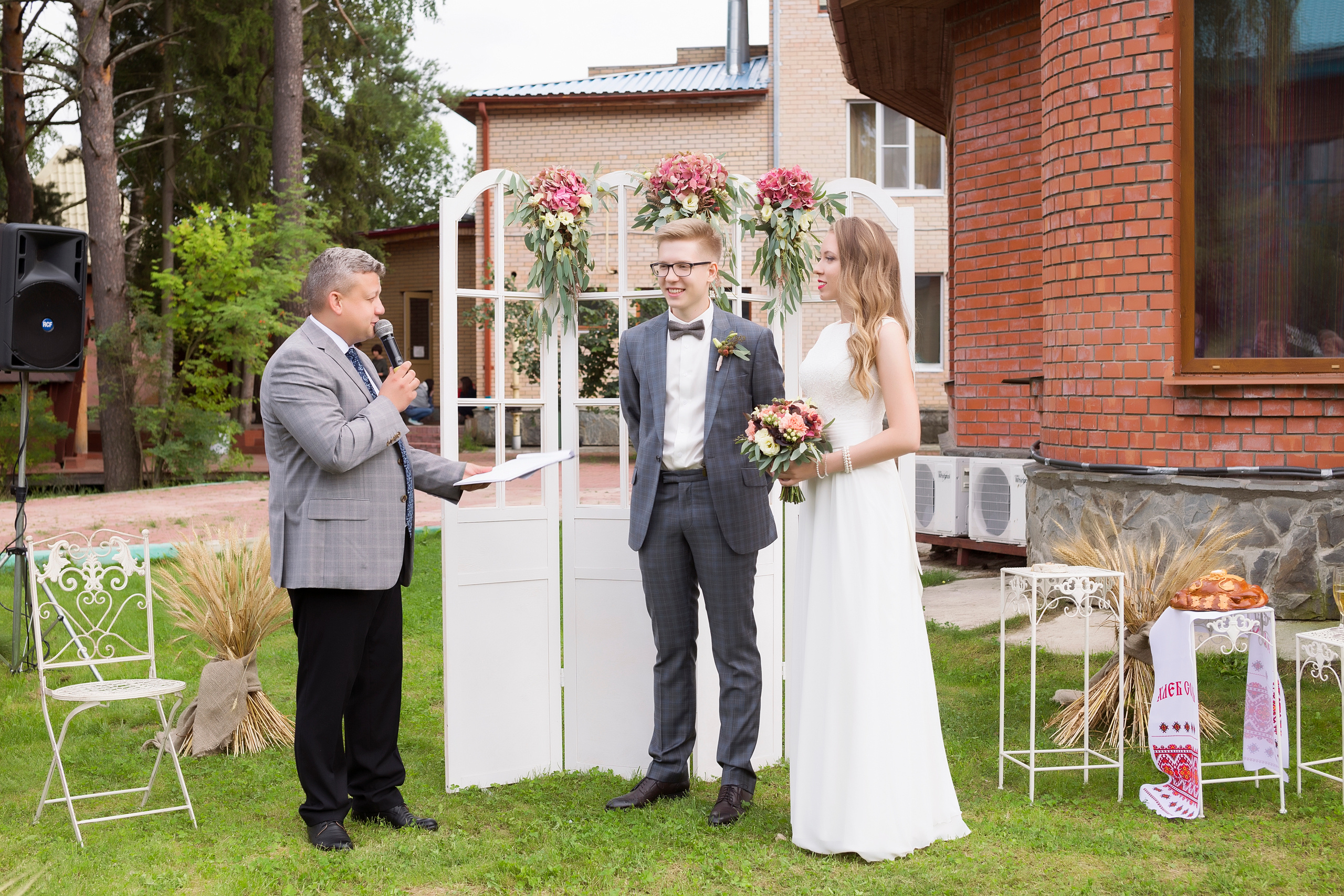 Свадебная фотосъемка для Насти и Антона. Свадебный и семейный фотограф в Москве Евгения Лисина