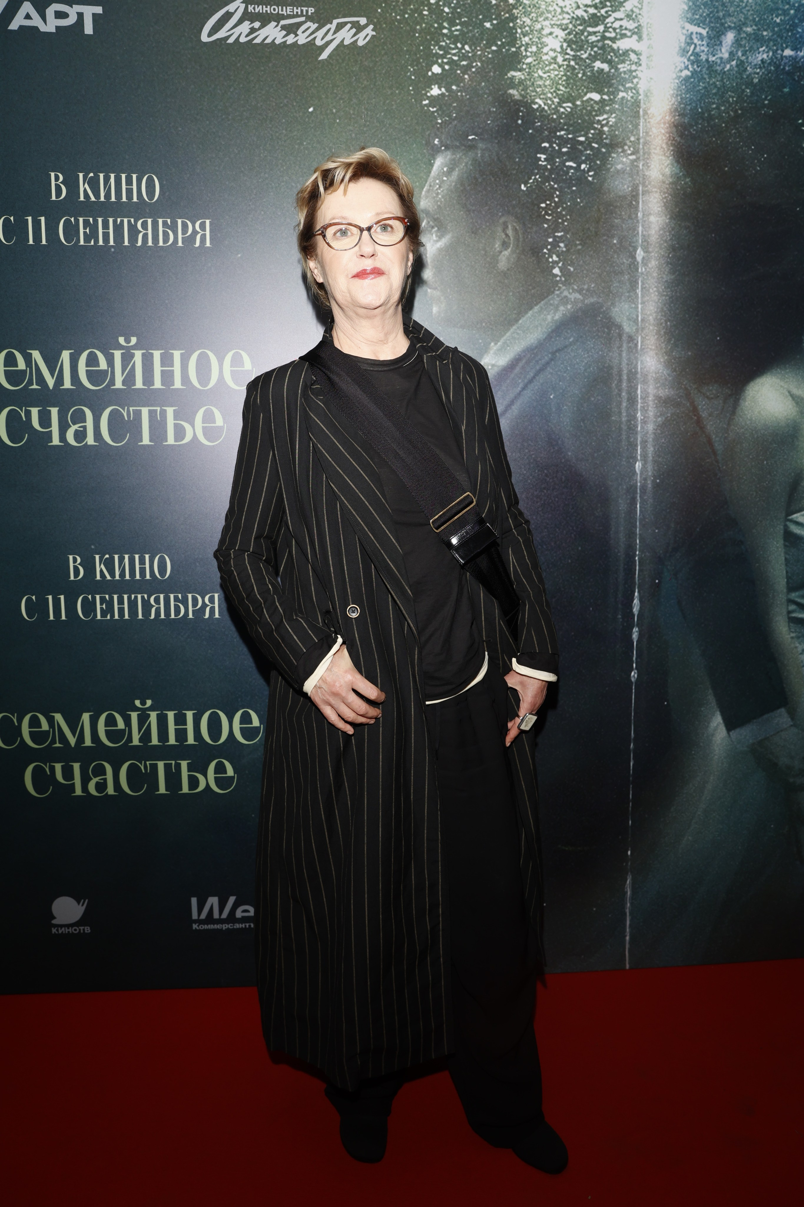 СЕМЕЙНОЕ СЧАСТЬЕ. Nikolskayasecular