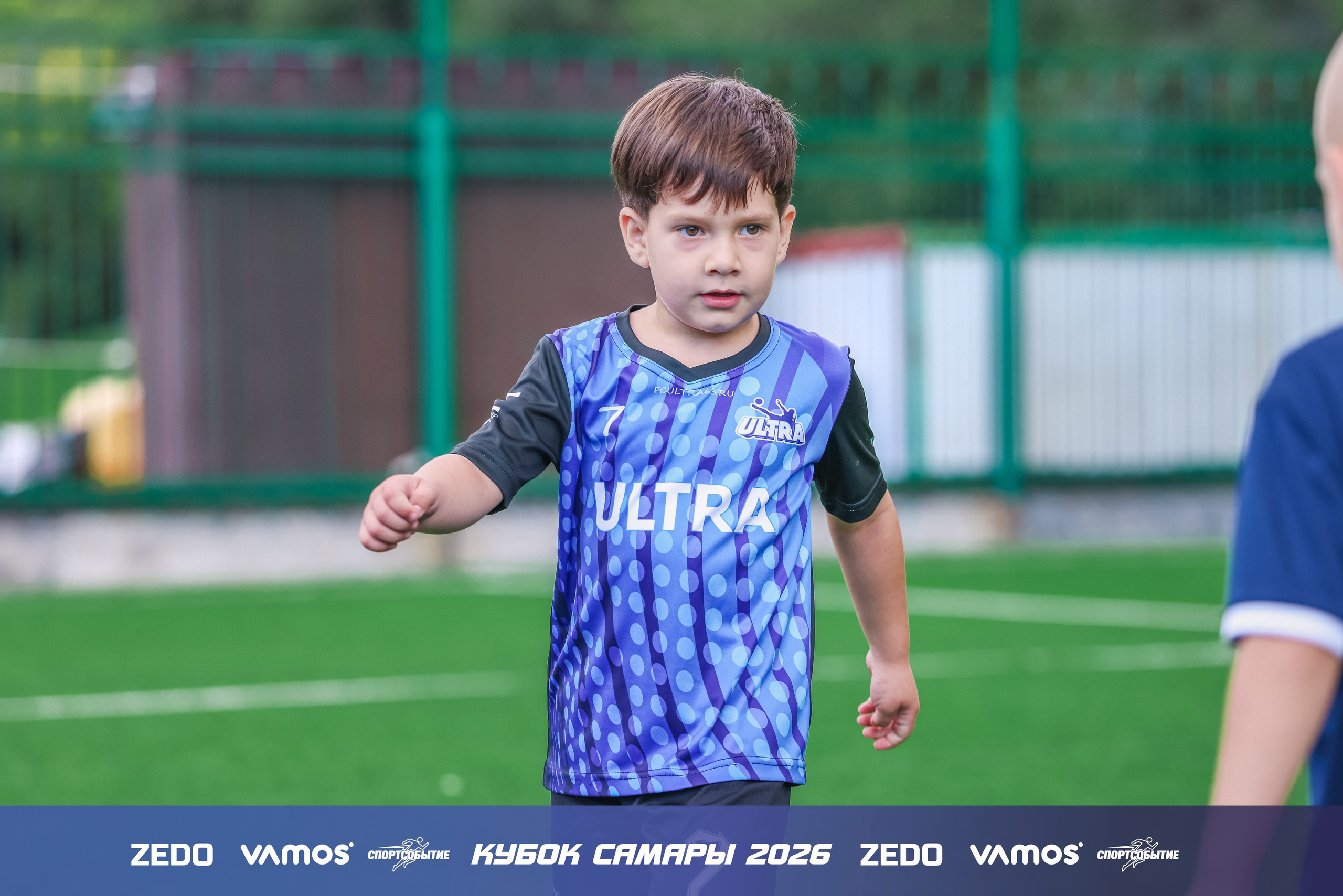 Детский футбольный турнир. Кубок Самары 2026 VAMOS