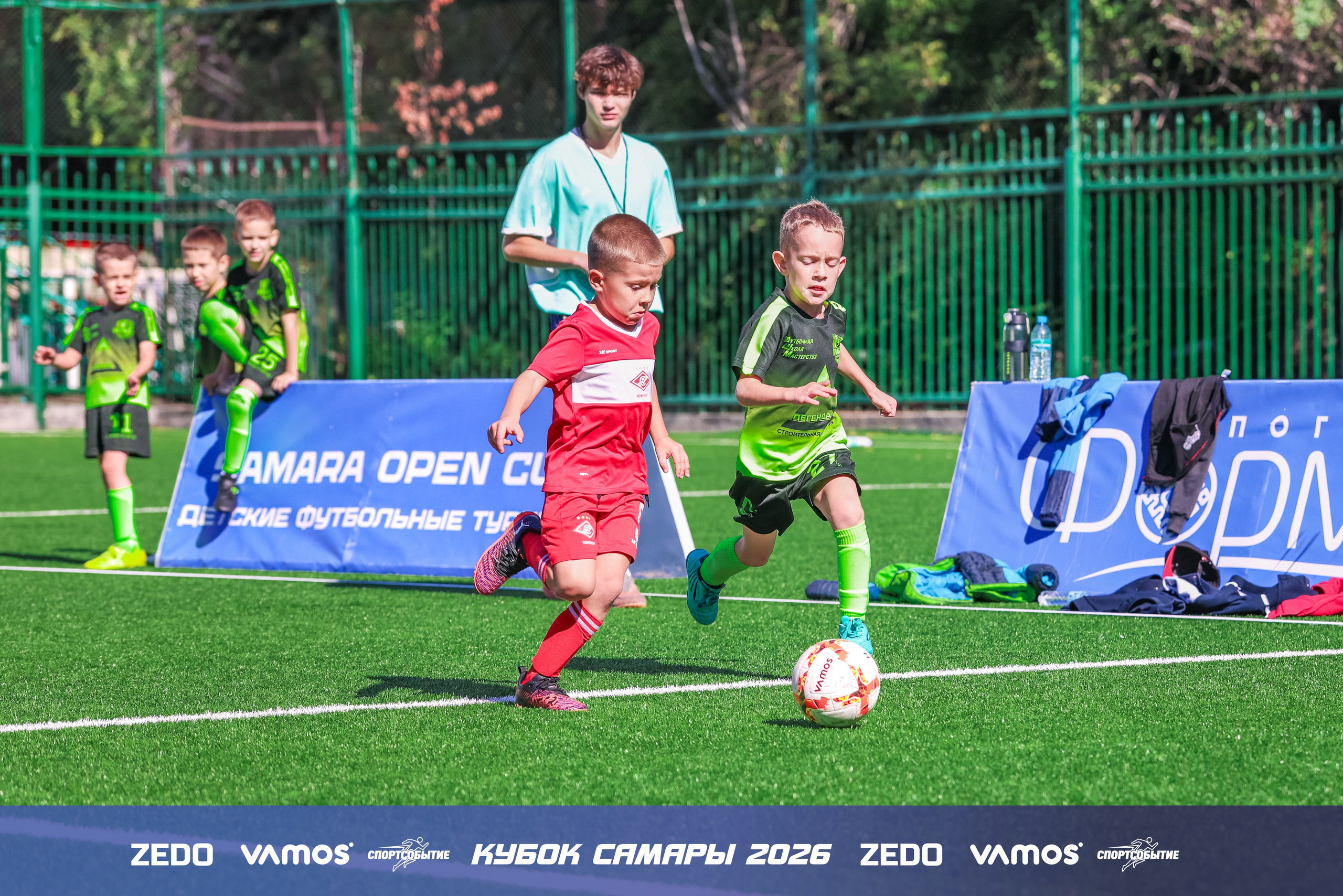 Детский футбольный турнир. Кубок Самары 2026 VAMOS