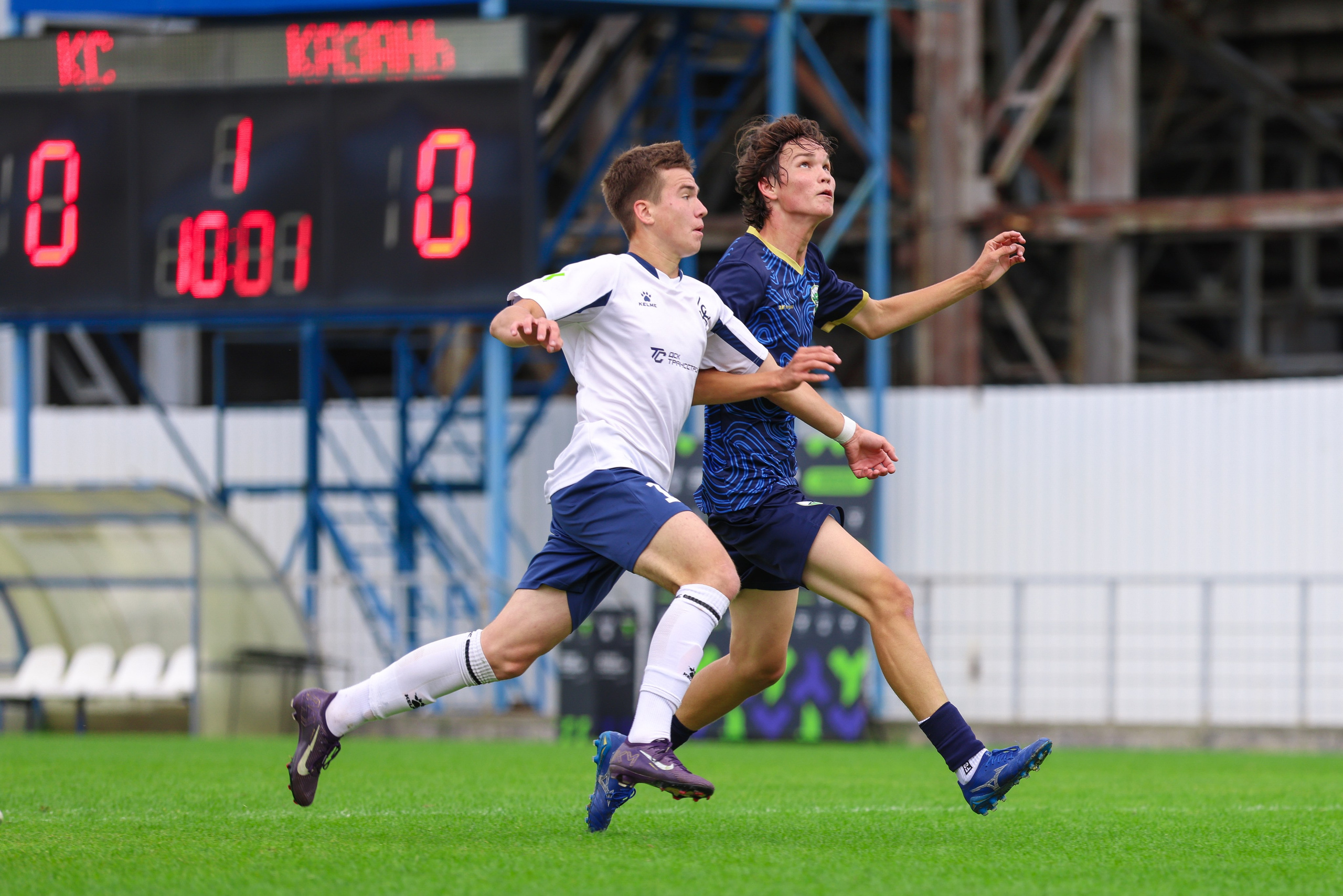 Юношеская футбольная лига U-16. Крылья Советов — Казань