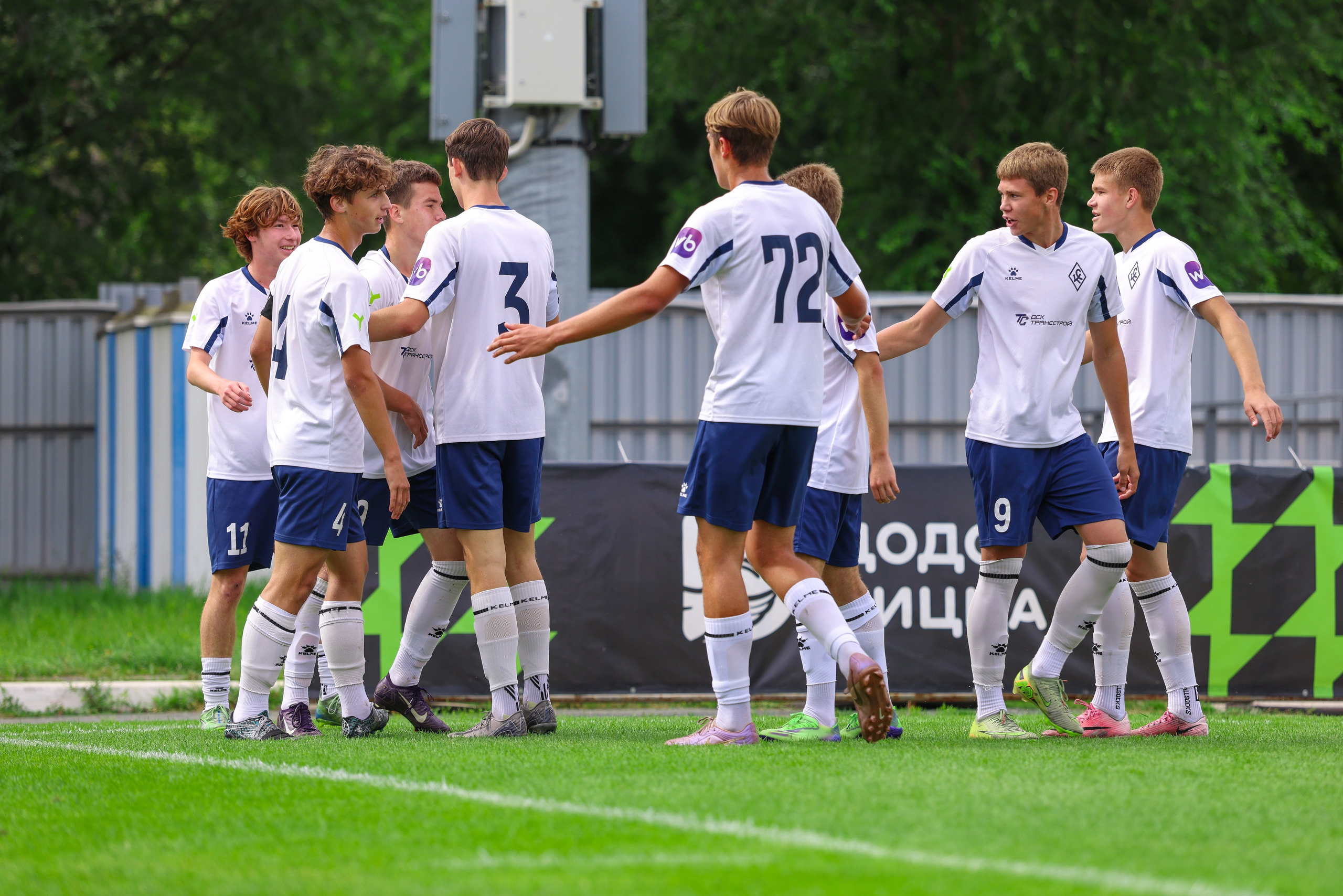 Юношеская футбольная лига U-16. Крылья Советов — Казань