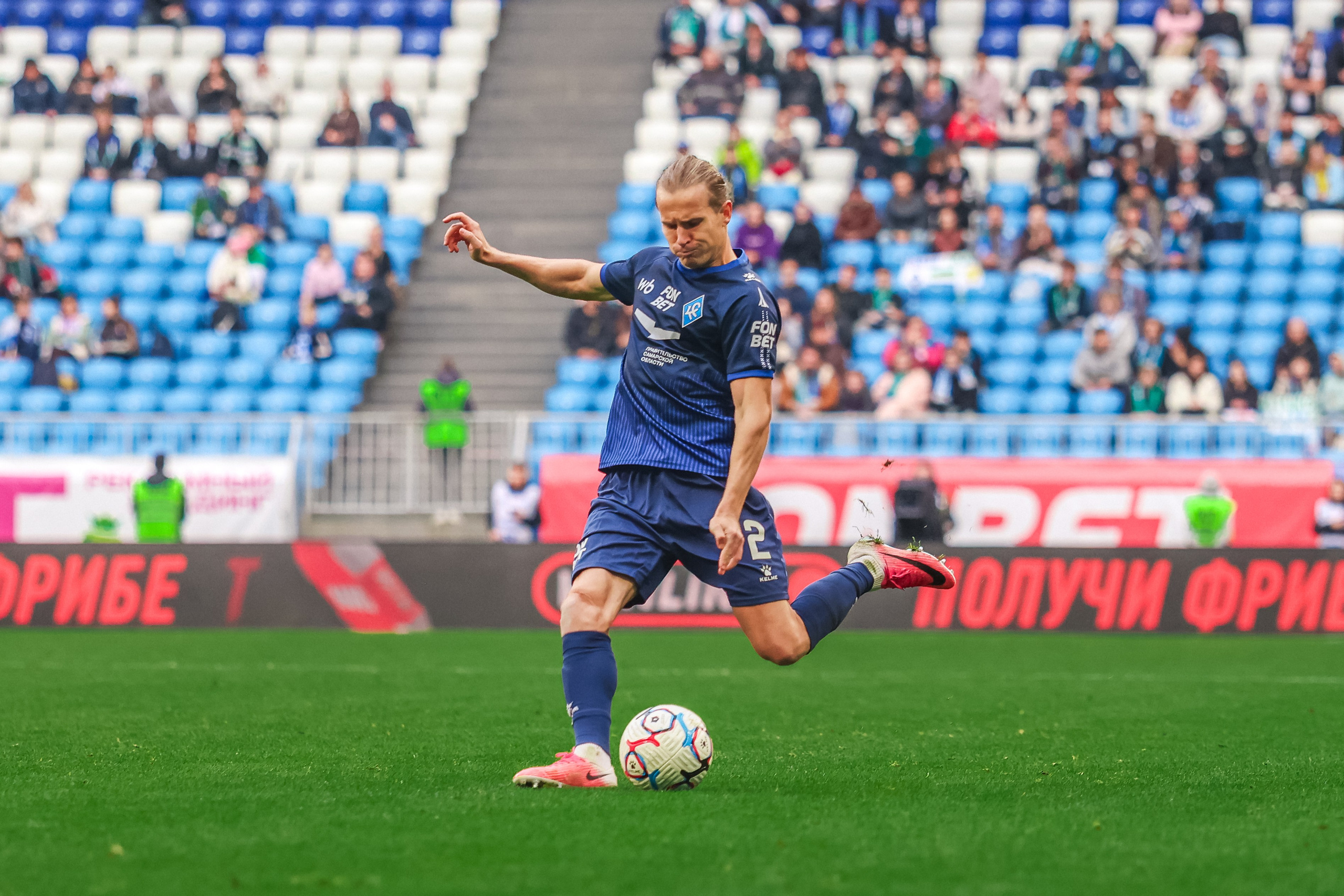 Российская Премьер-Лига. Крылья Советов — Факел
