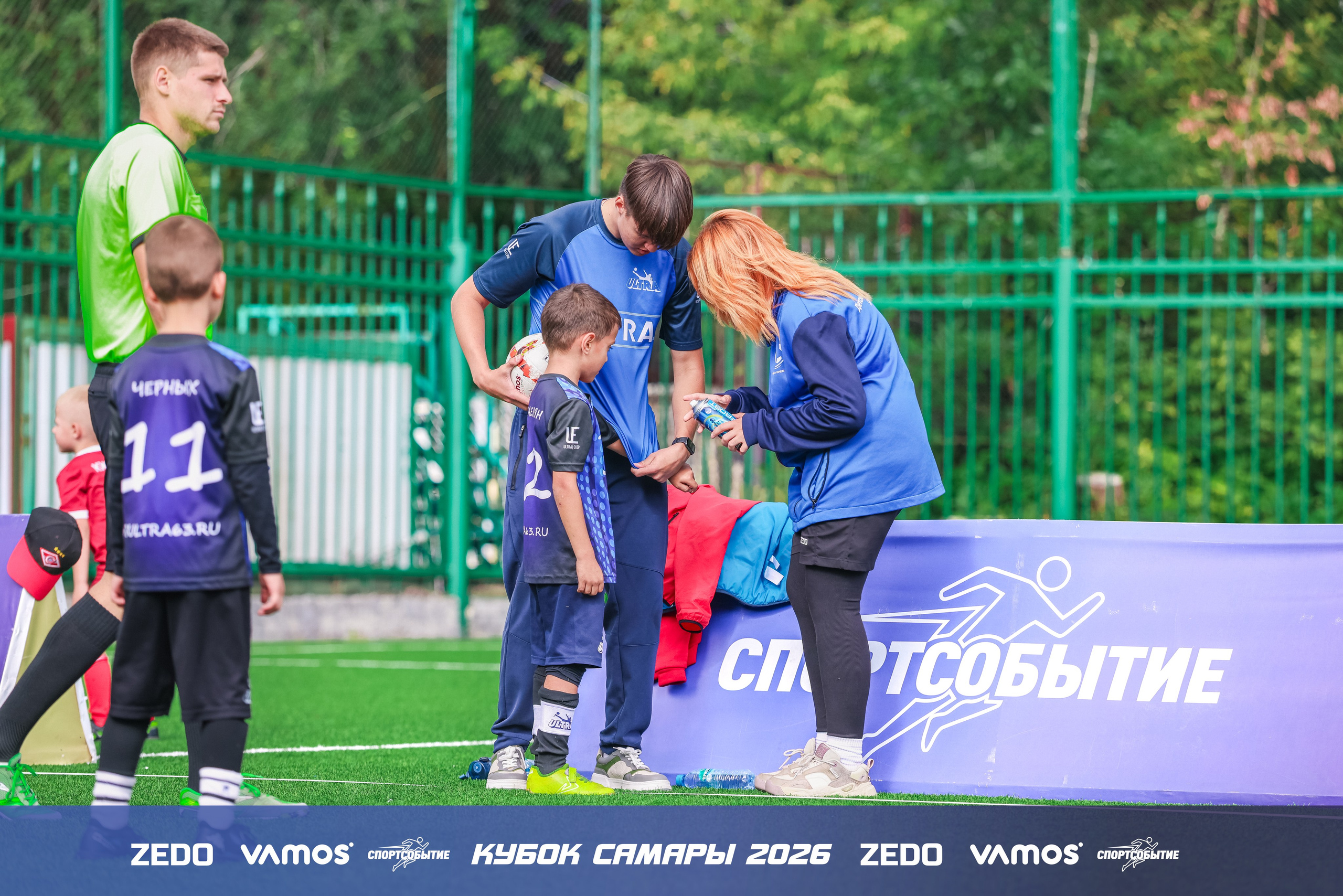 Детский футбольный турнир. Кубок Самары 2026 VAMOS