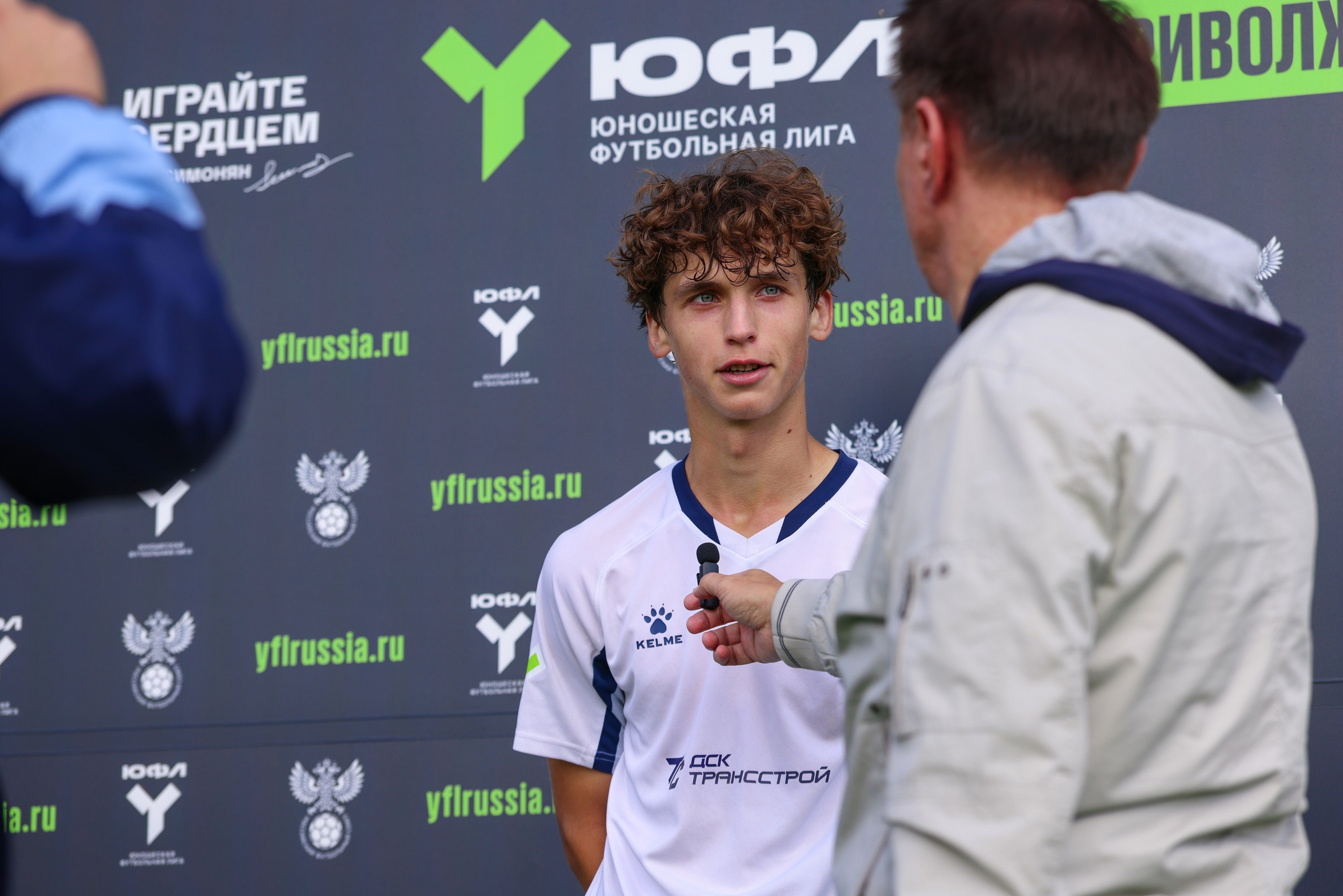 Юношеская футбольная лига U-16. Крылья Советов — Казань
