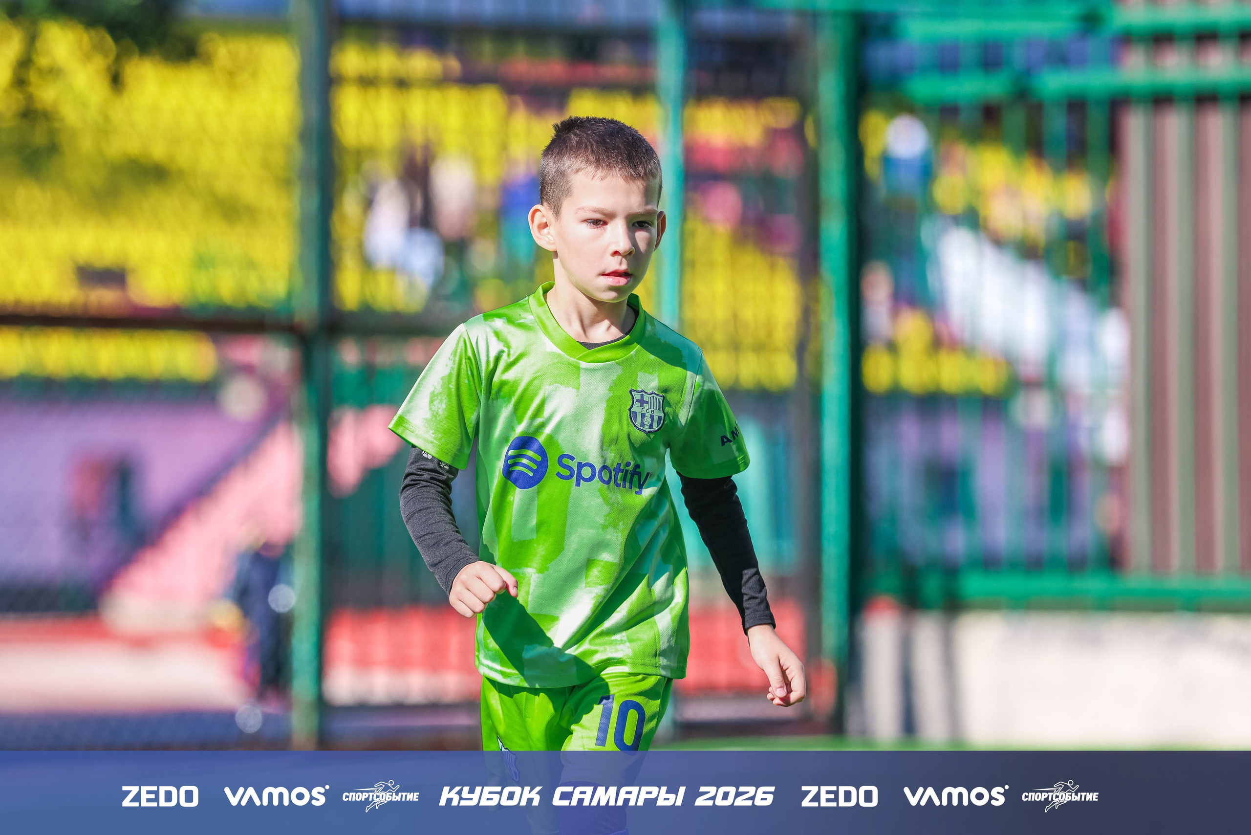 Детский футбольный турнир. Кубок Самары 2026 VAMOS