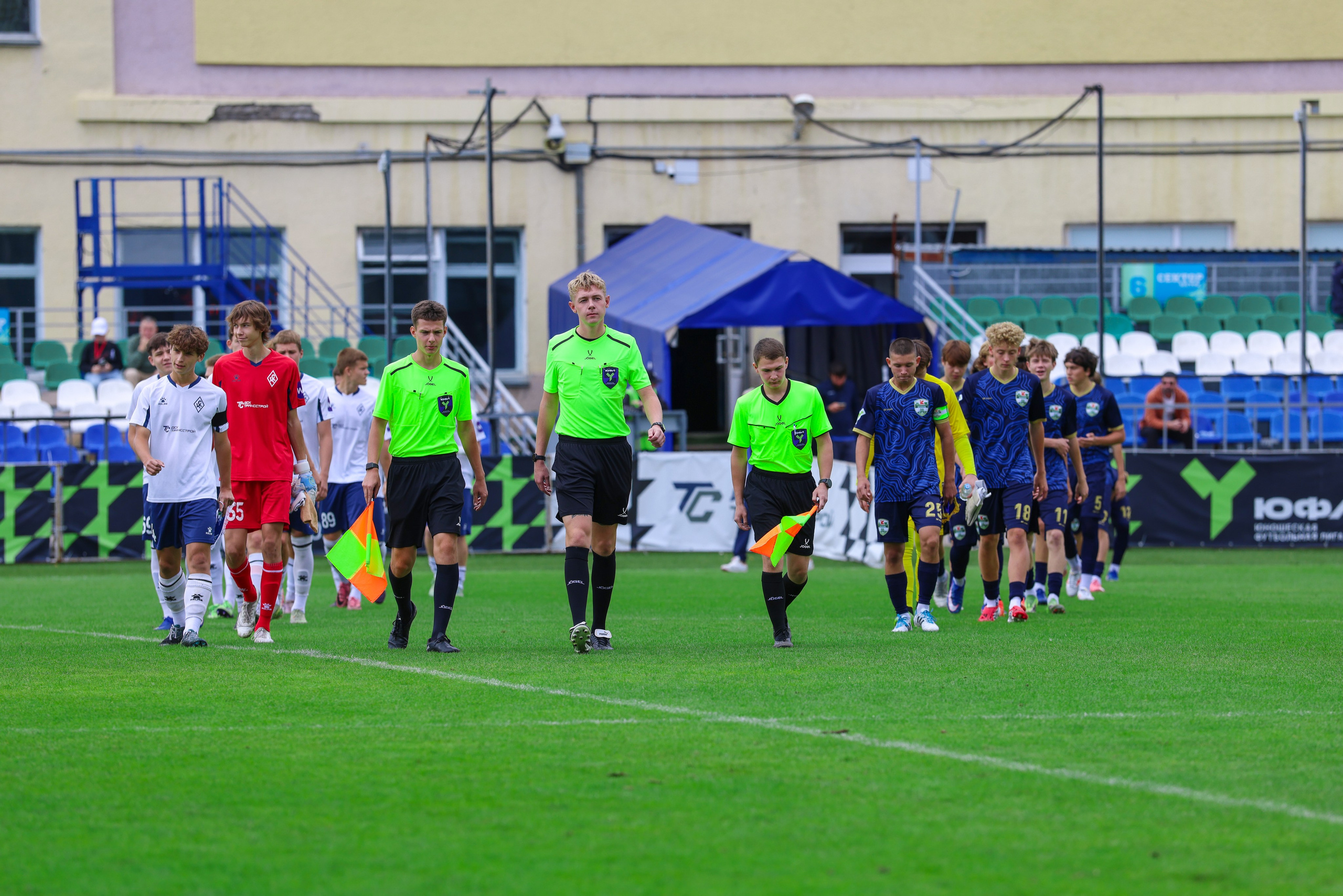 Юношеская футбольная лига U-16. Крылья Советов — Казань