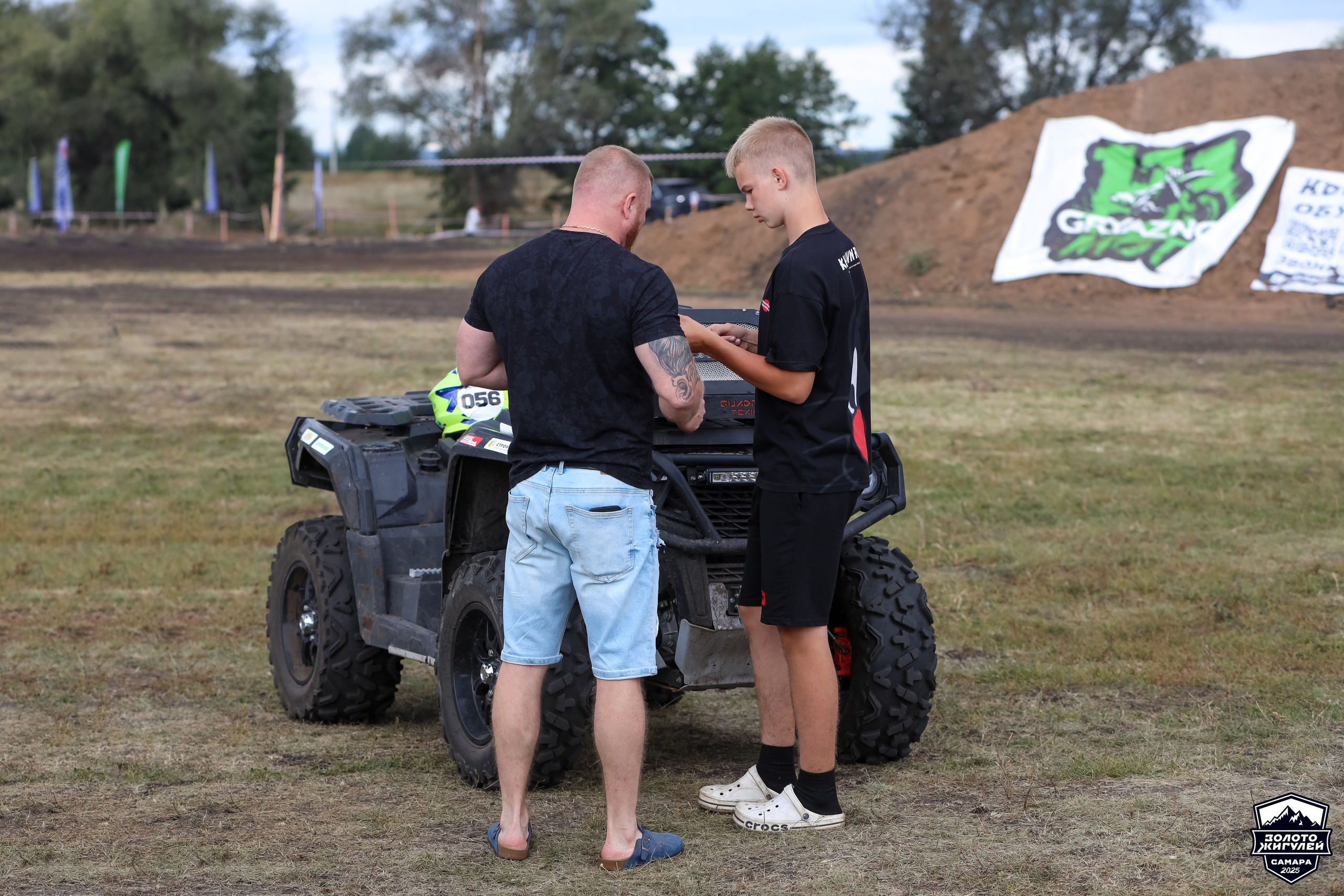 Кубок России по гонкам с водными препятствиями на квадроциклах «Золото Жигулей 2025». Спортивный фотограф в Самаре