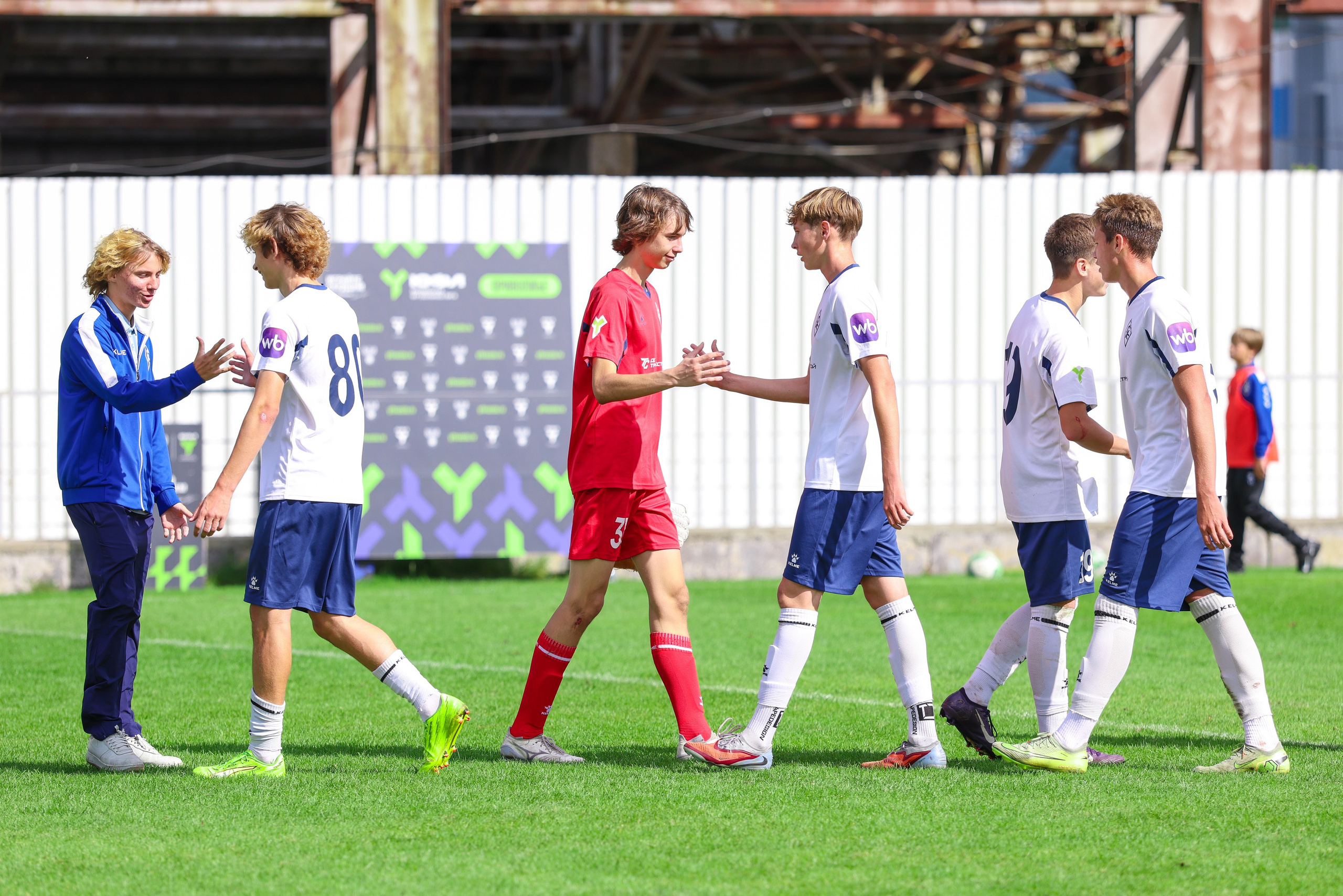 Юношеская футбольная лига U-16. Крылья Советов — Казань