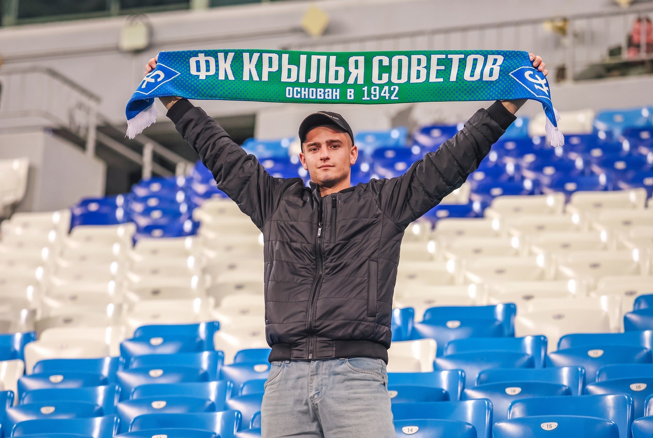 FonBet Кубок России. Крылья Советов — Балтика