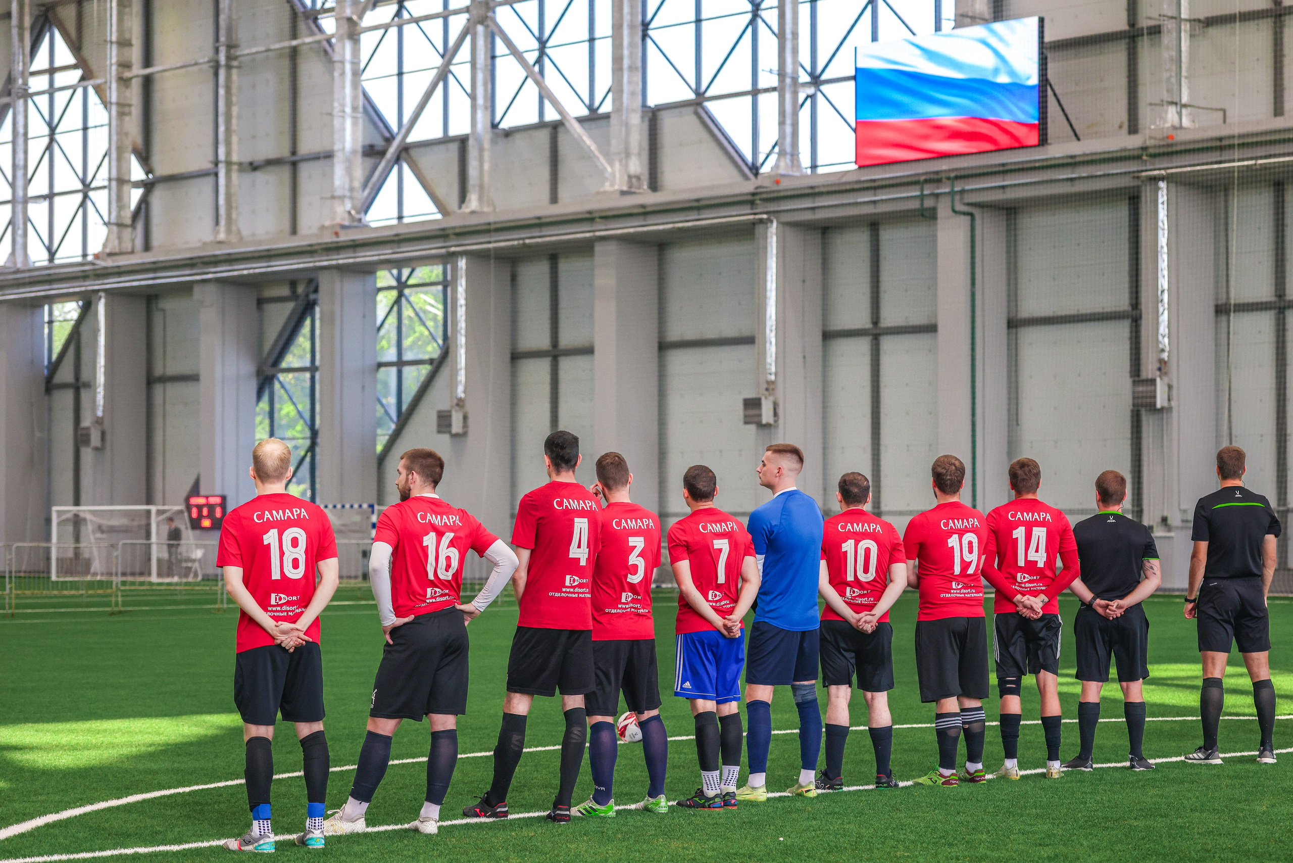Региональный этап Чемпионата России по футболу 8×8 Самара