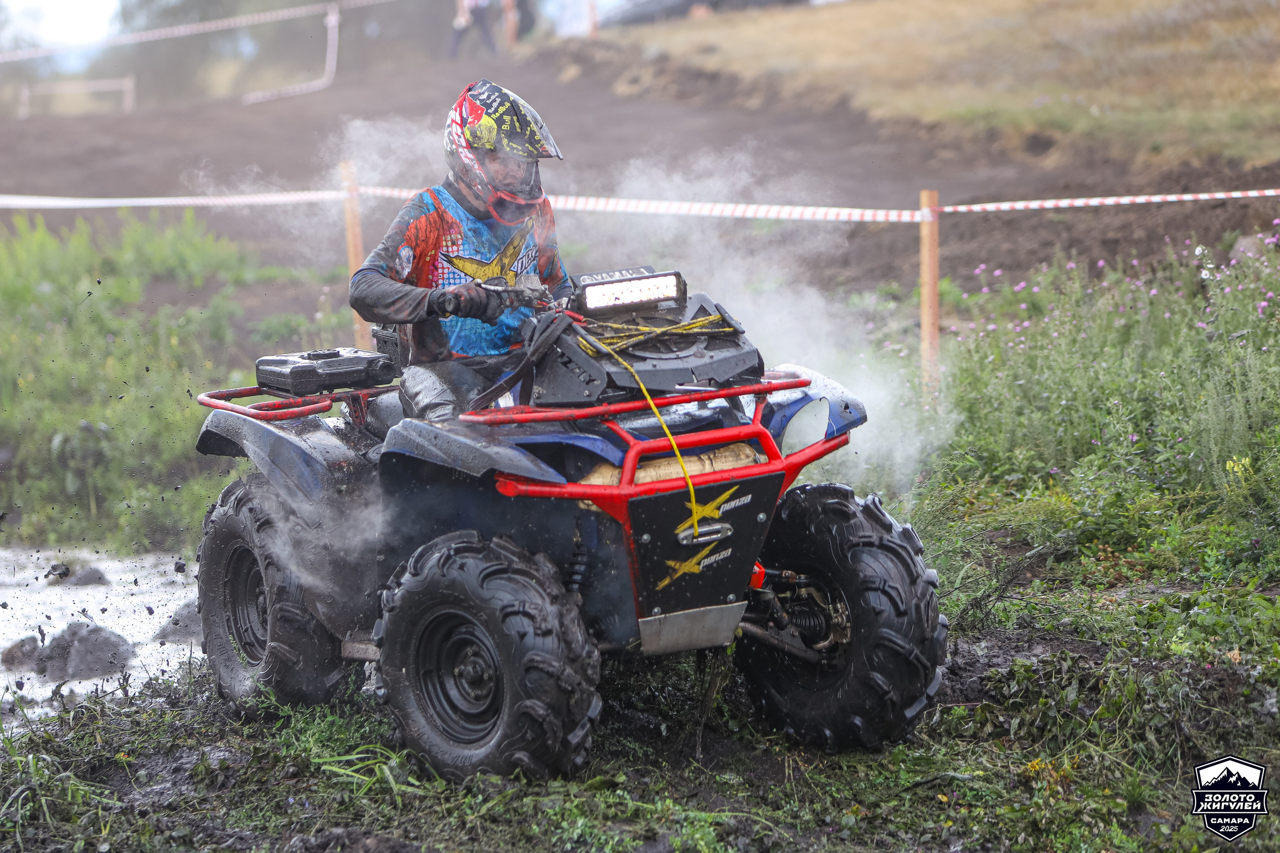 Кубок России по гонкам с водными препятствиями на квадроциклах «Золото Жигулей 2025». Спортивный фотограф в Самаре