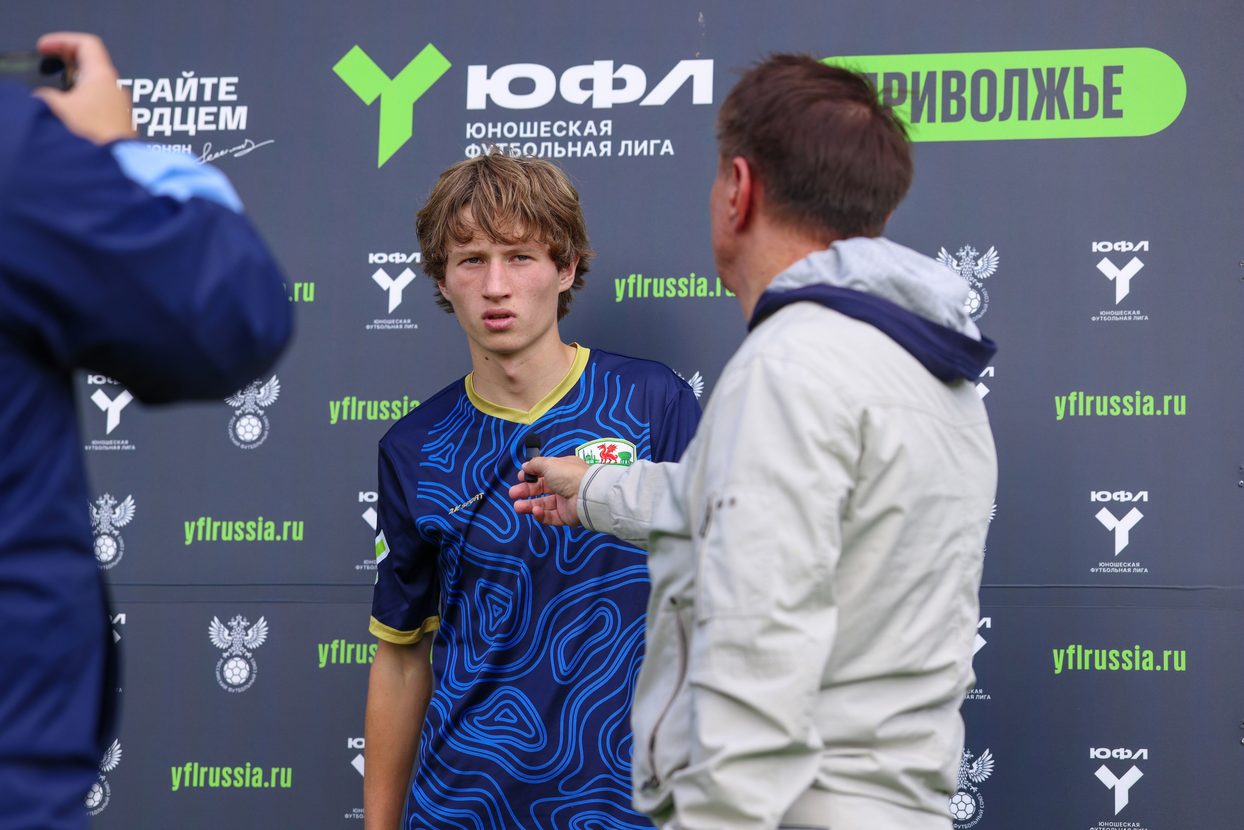 Юношеская футбольная лига U-16. Крылья Советов — Казань